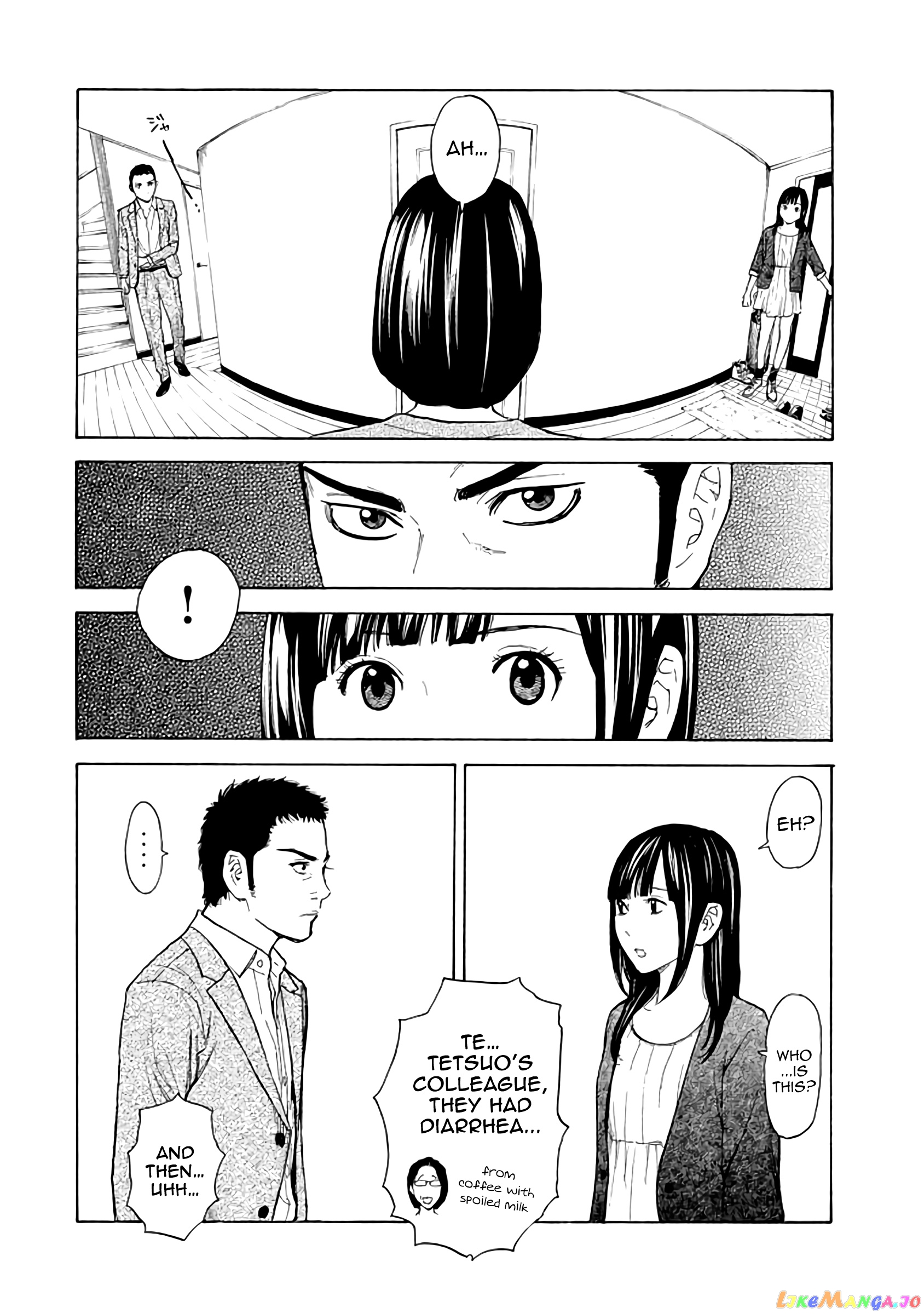 My Home Hero chapter 25 - page 4