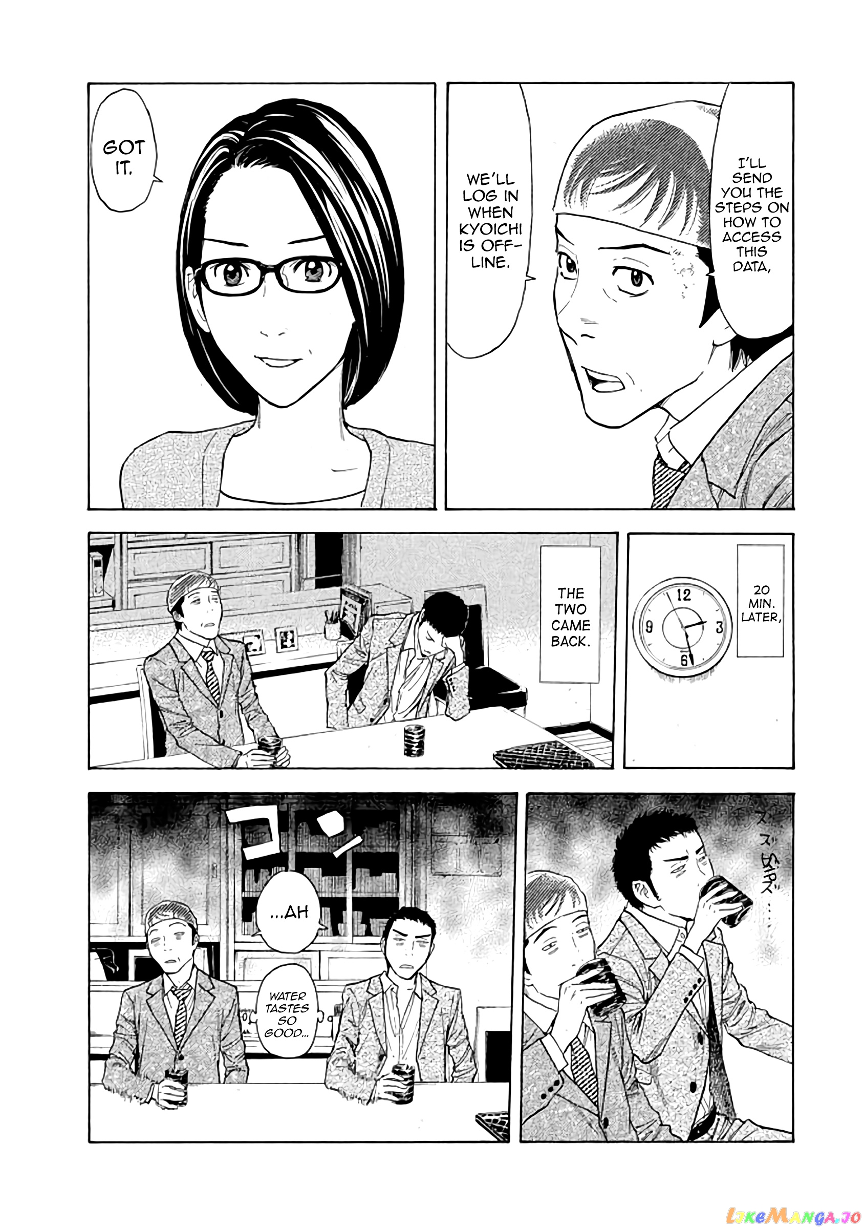 My Home Hero chapter 25 - page 9