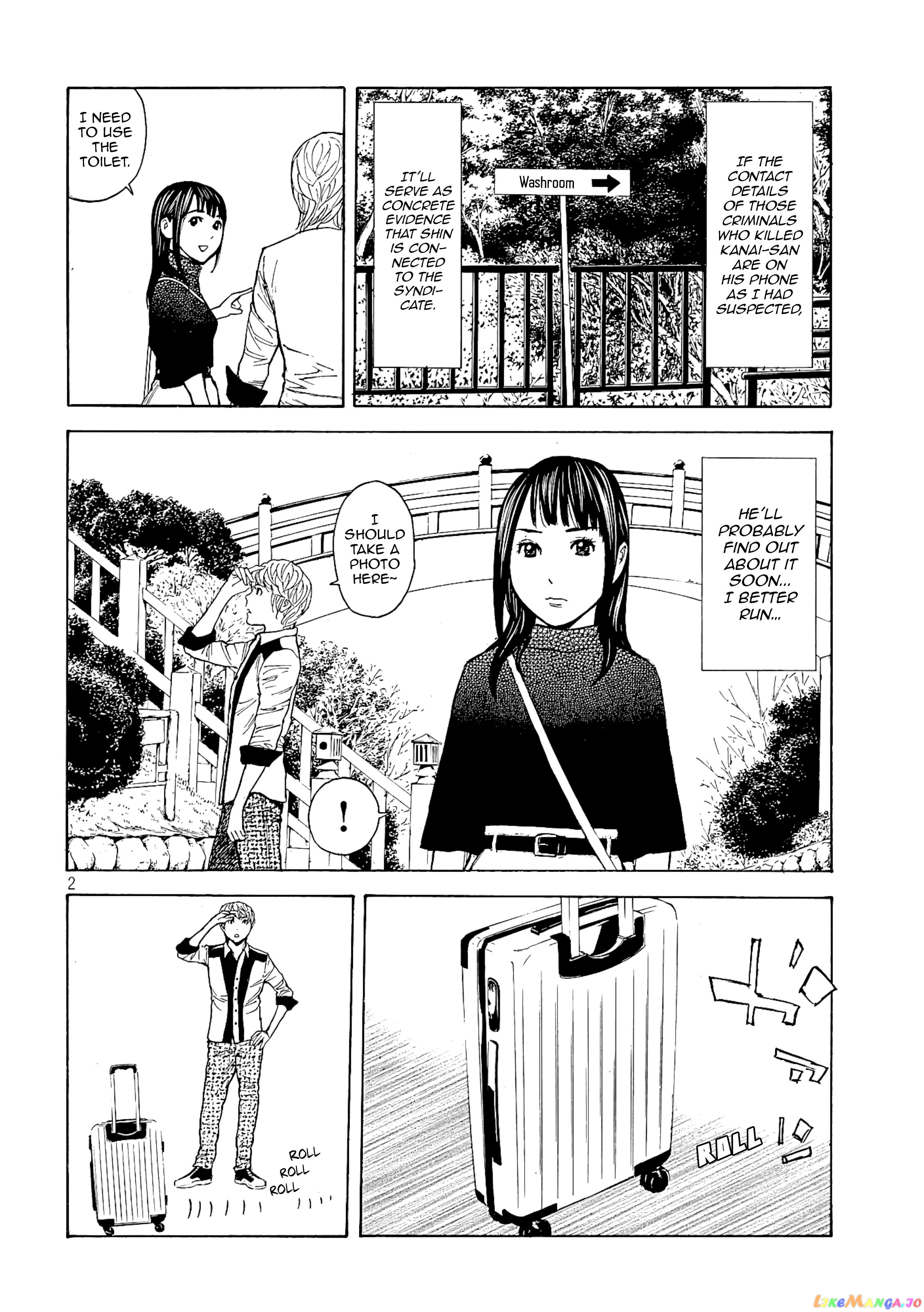 My Home Hero chapter 66 - page 2