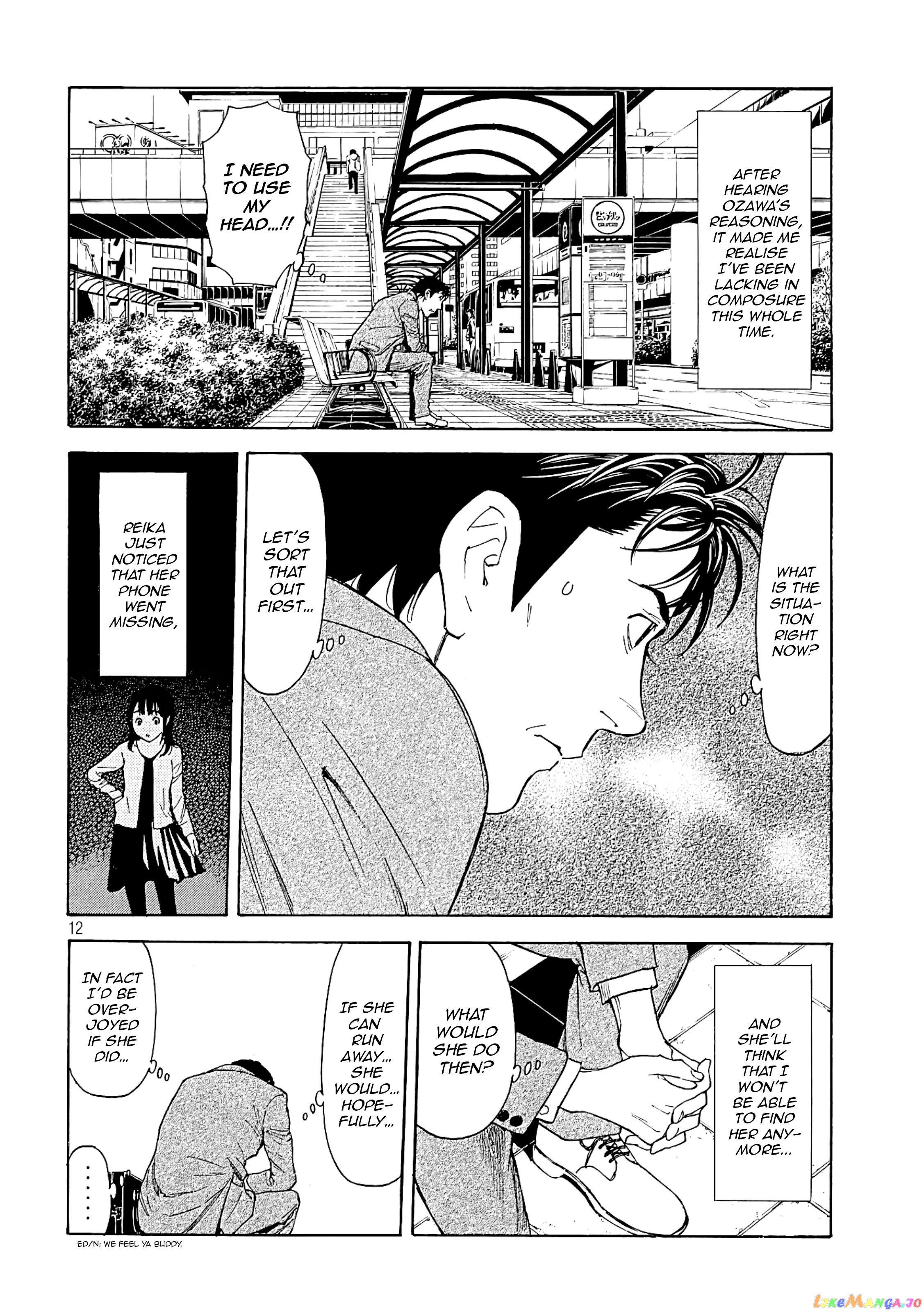 My Home Hero chapter 66 - page 12