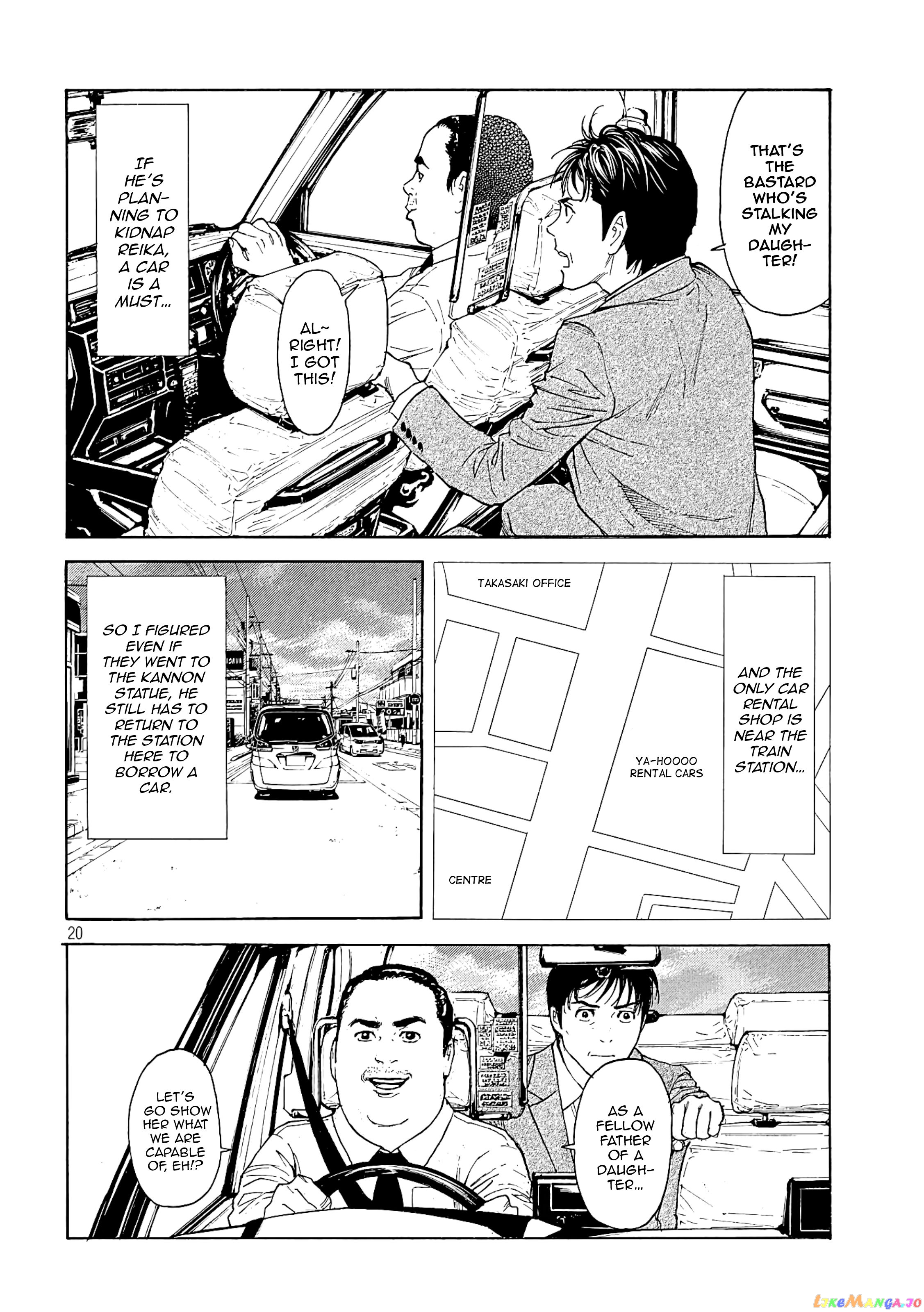 My Home Hero chapter 66 - page 19