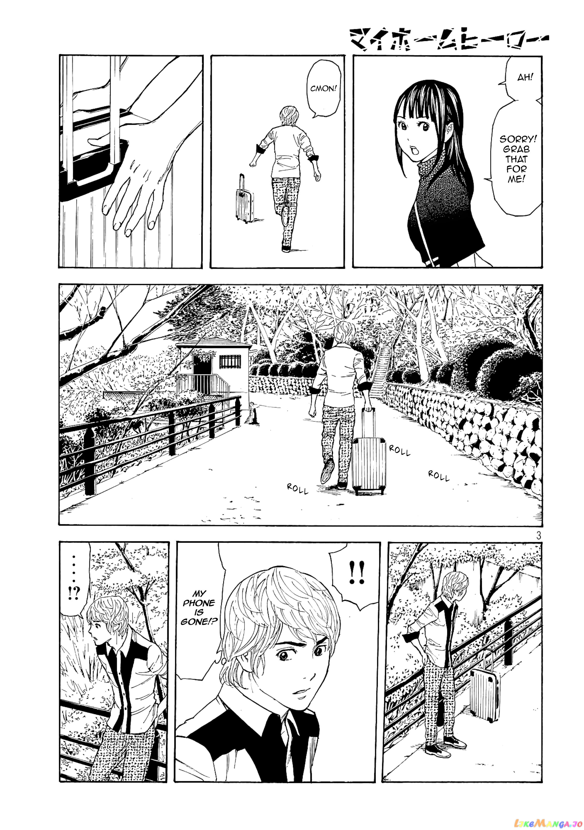My Home Hero chapter 66 - page 3