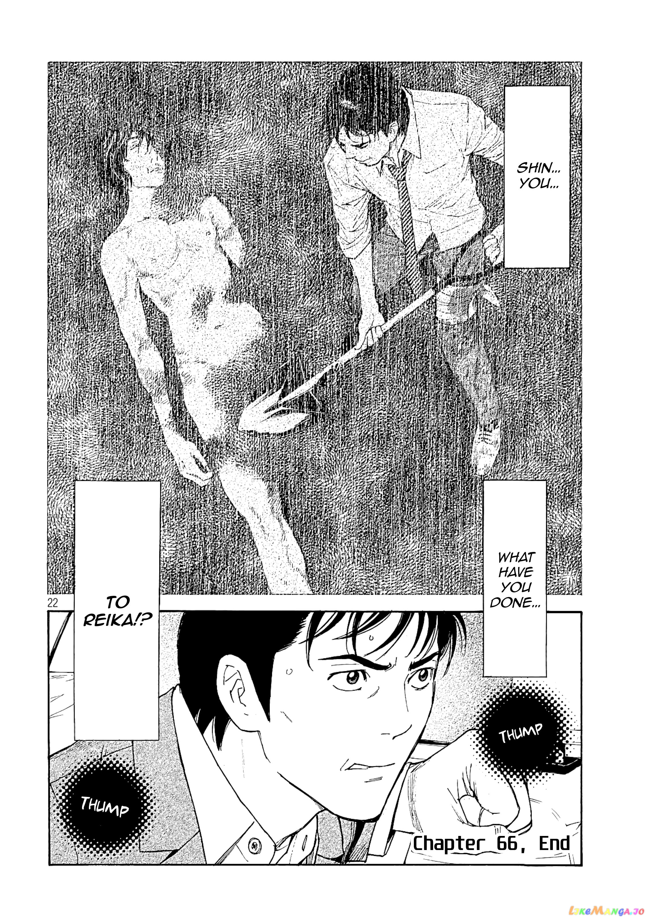 My Home Hero chapter 66 - page 21