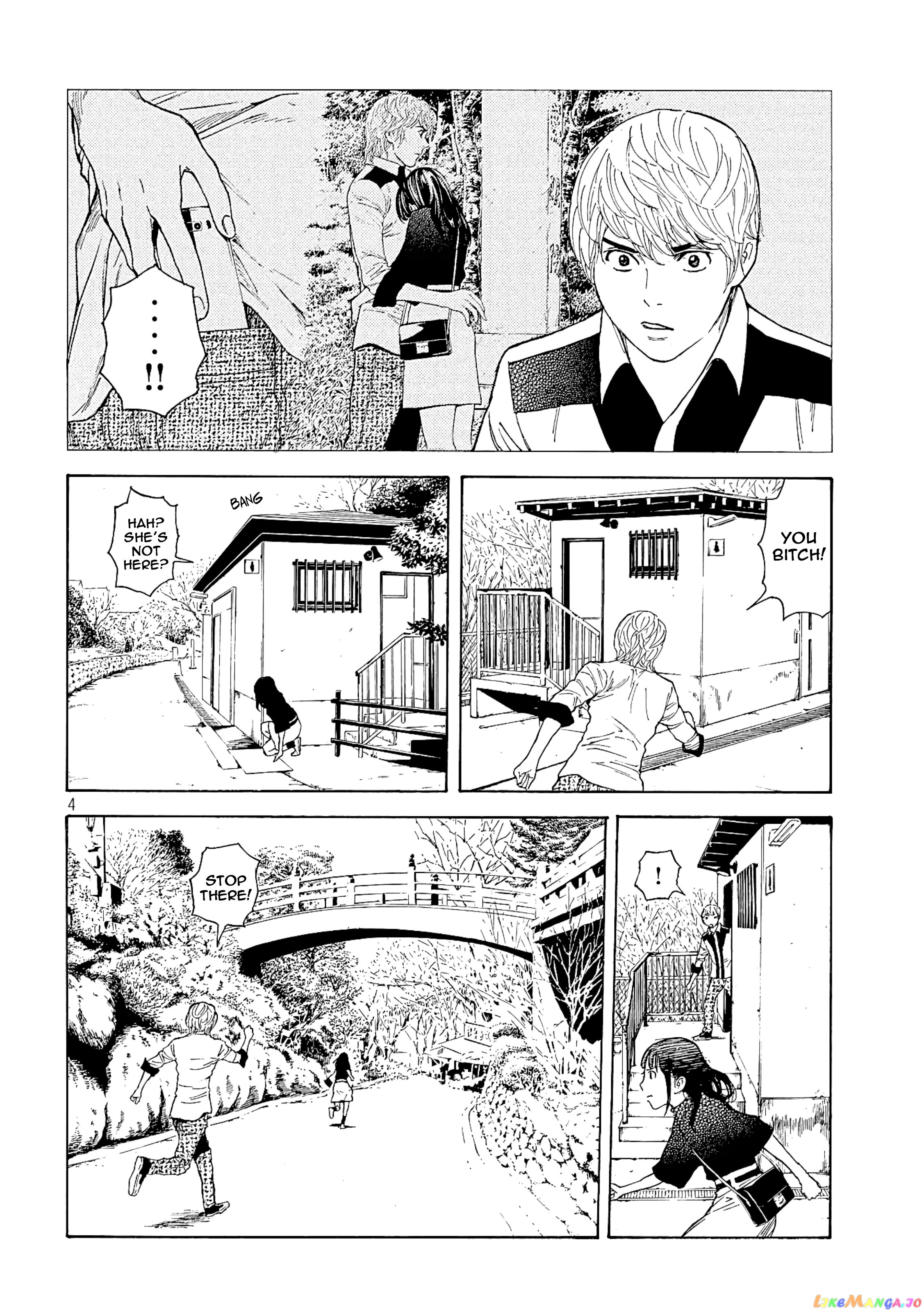 My Home Hero chapter 66 - page 4