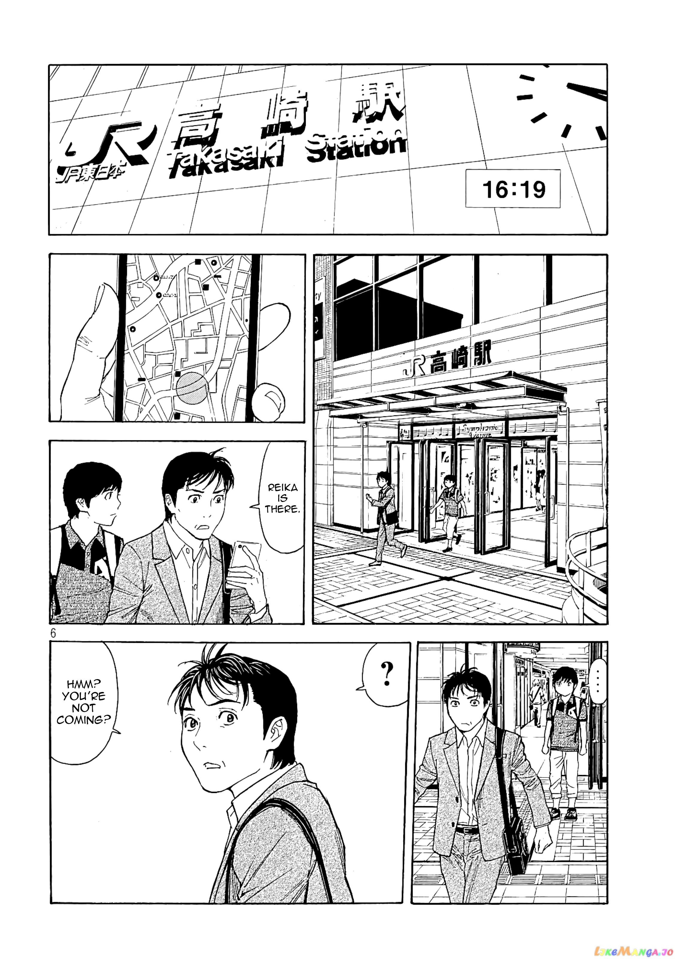 My Home Hero chapter 66 - page 6