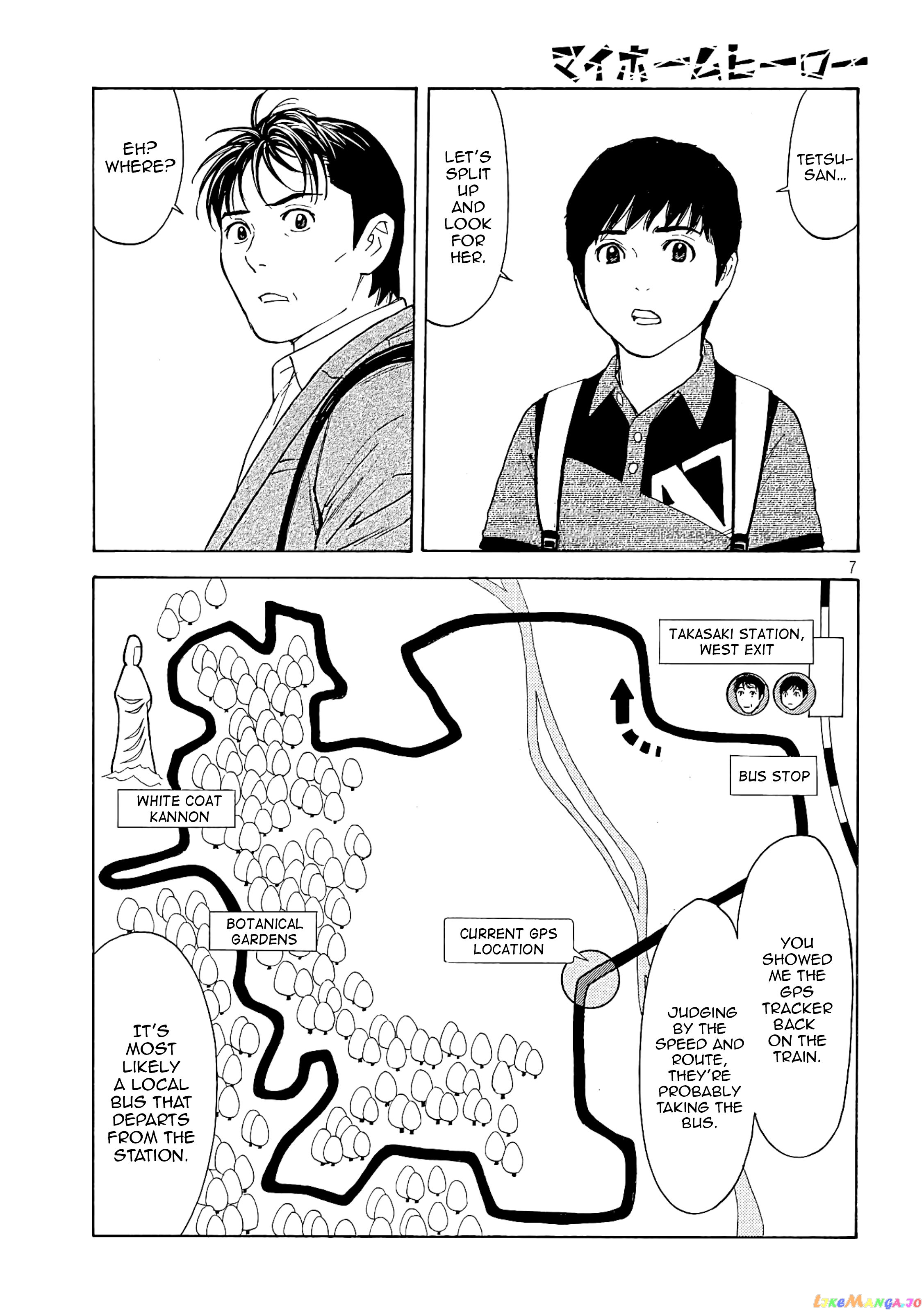My Home Hero chapter 66 - page 7