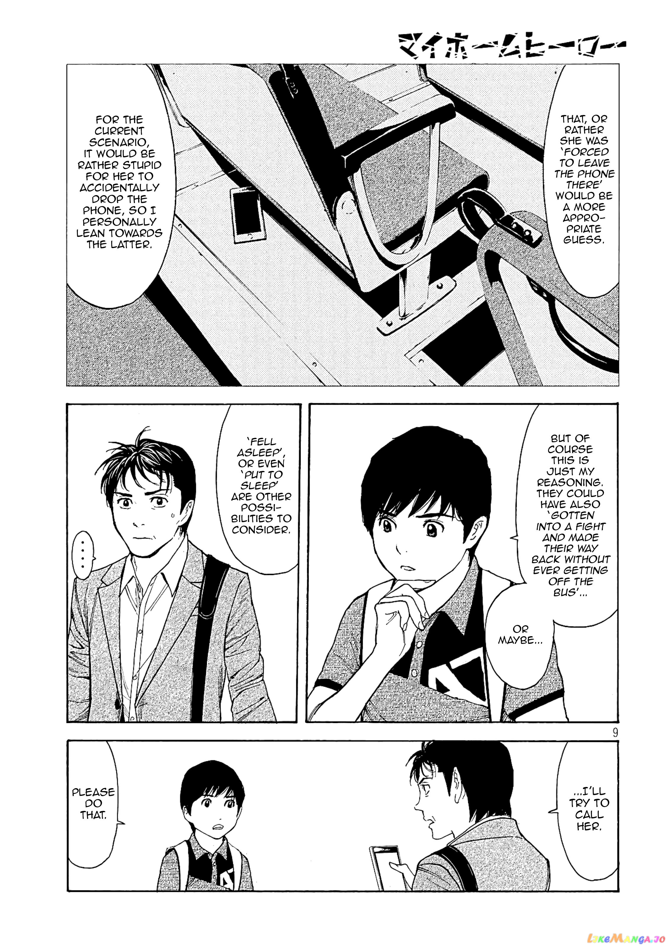 My Home Hero chapter 66 - page 9