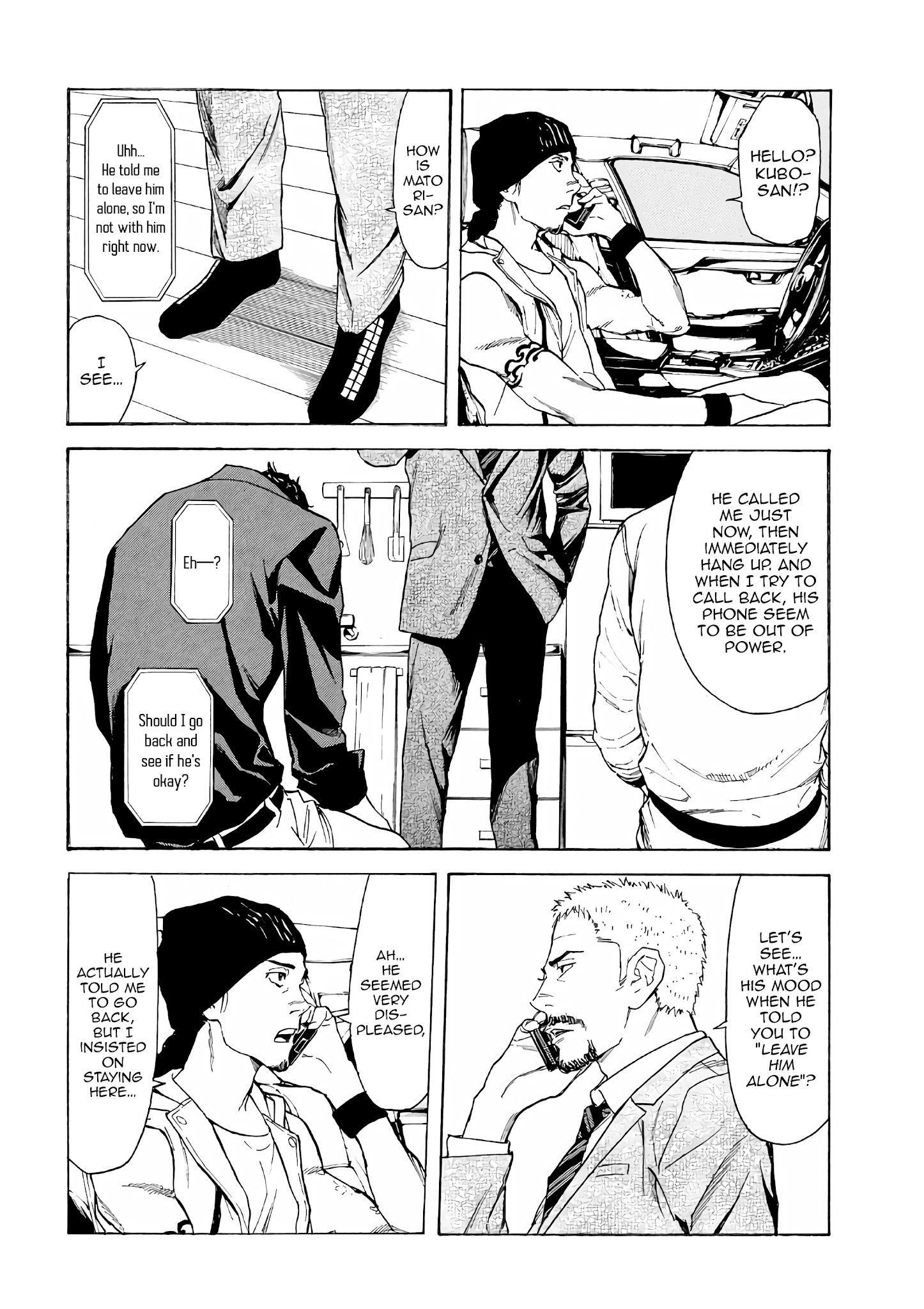 My Home Hero chapter 44.1 - page 11
