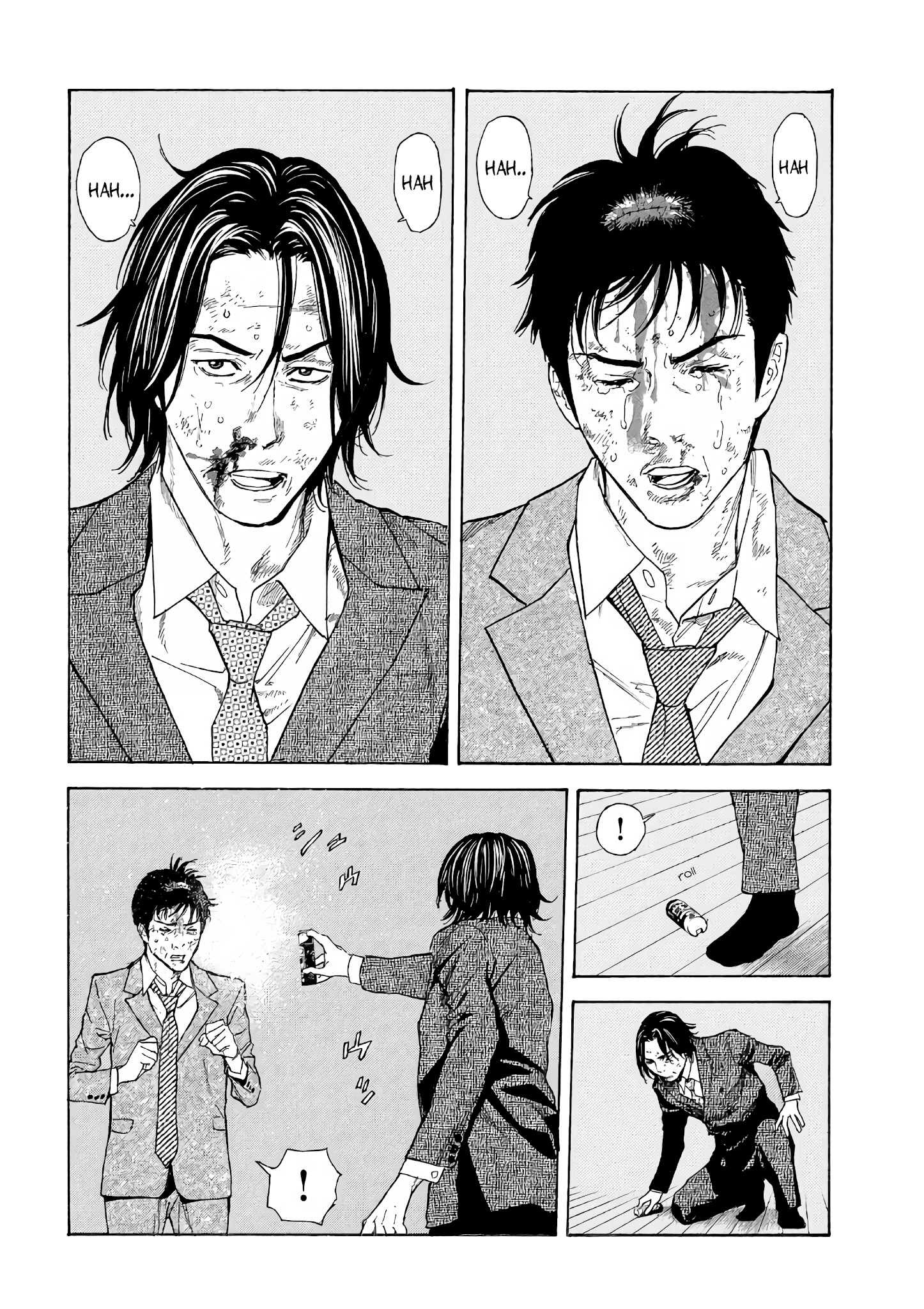My Home Hero chapter 44.1 - page 13