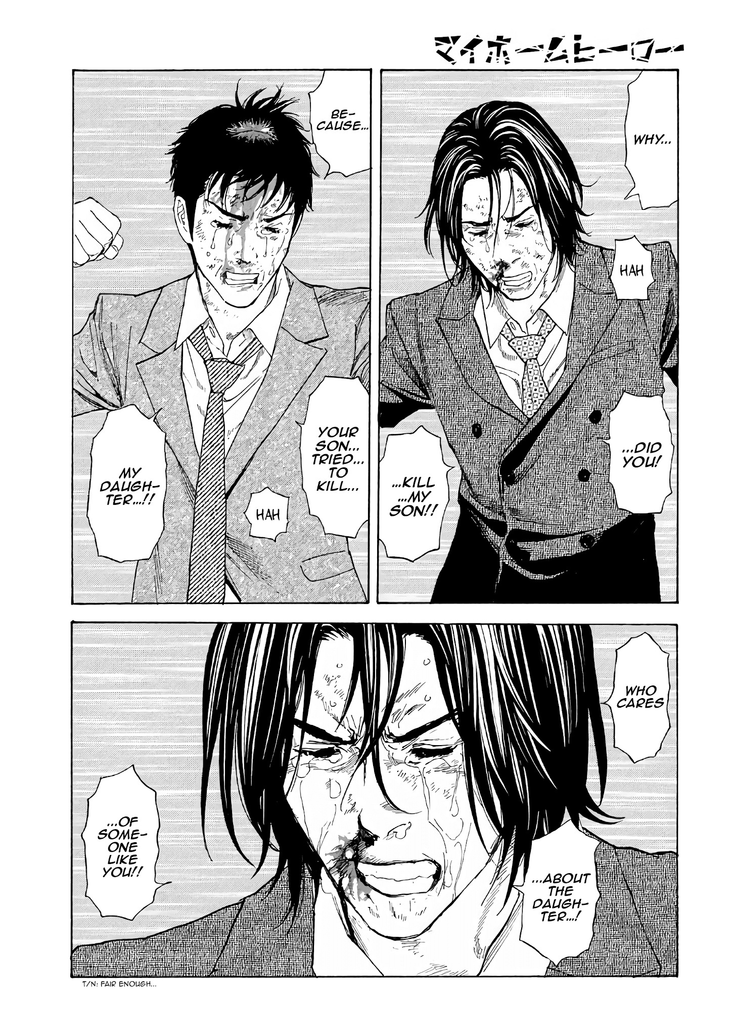 My Home Hero chapter 44.1 - page 16