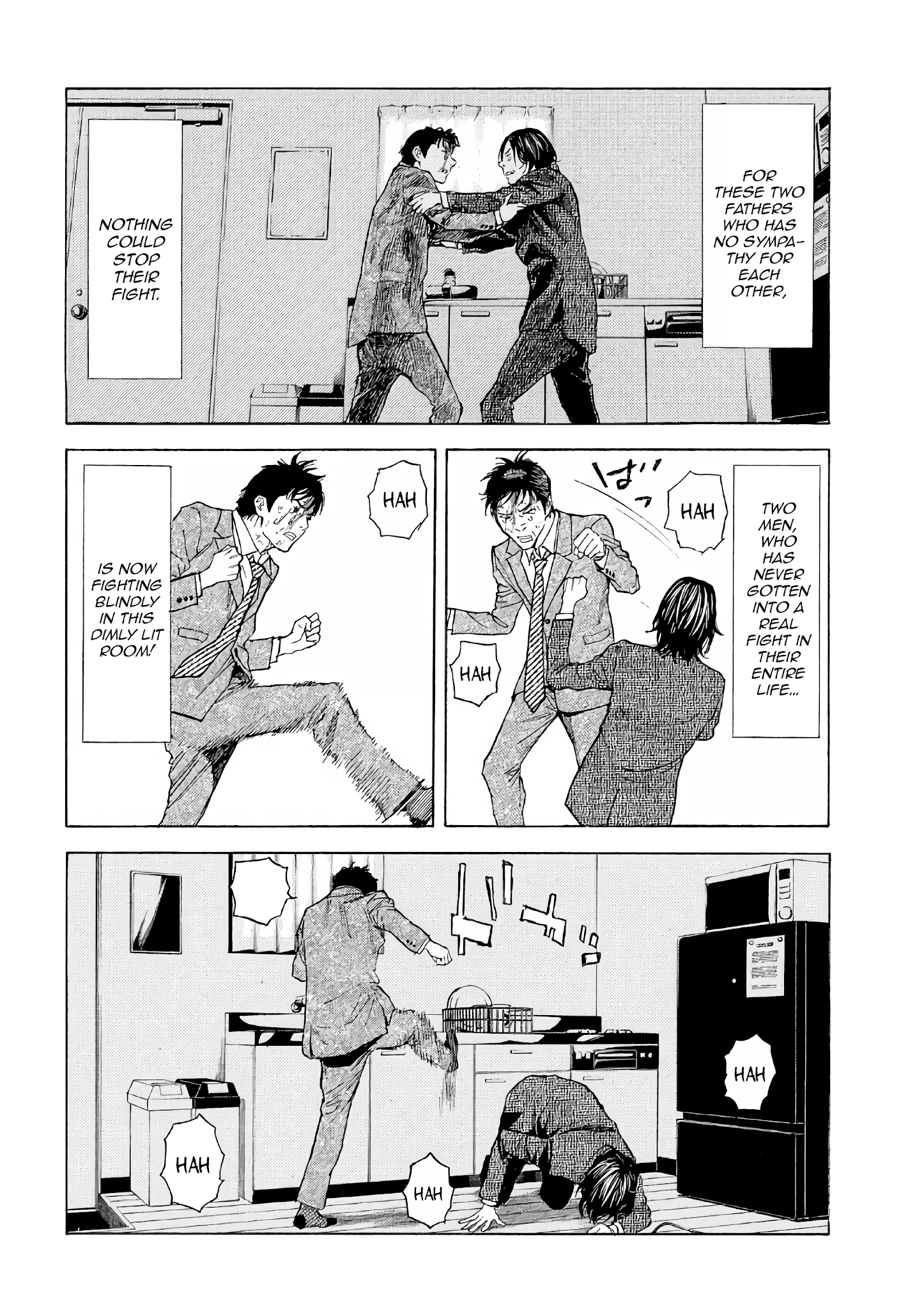 My Home Hero chapter 44.1 - page 17