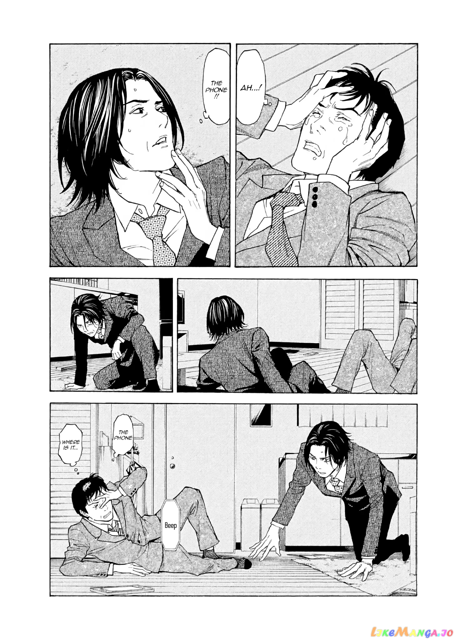My Home Hero chapter 44.1 - page 4
