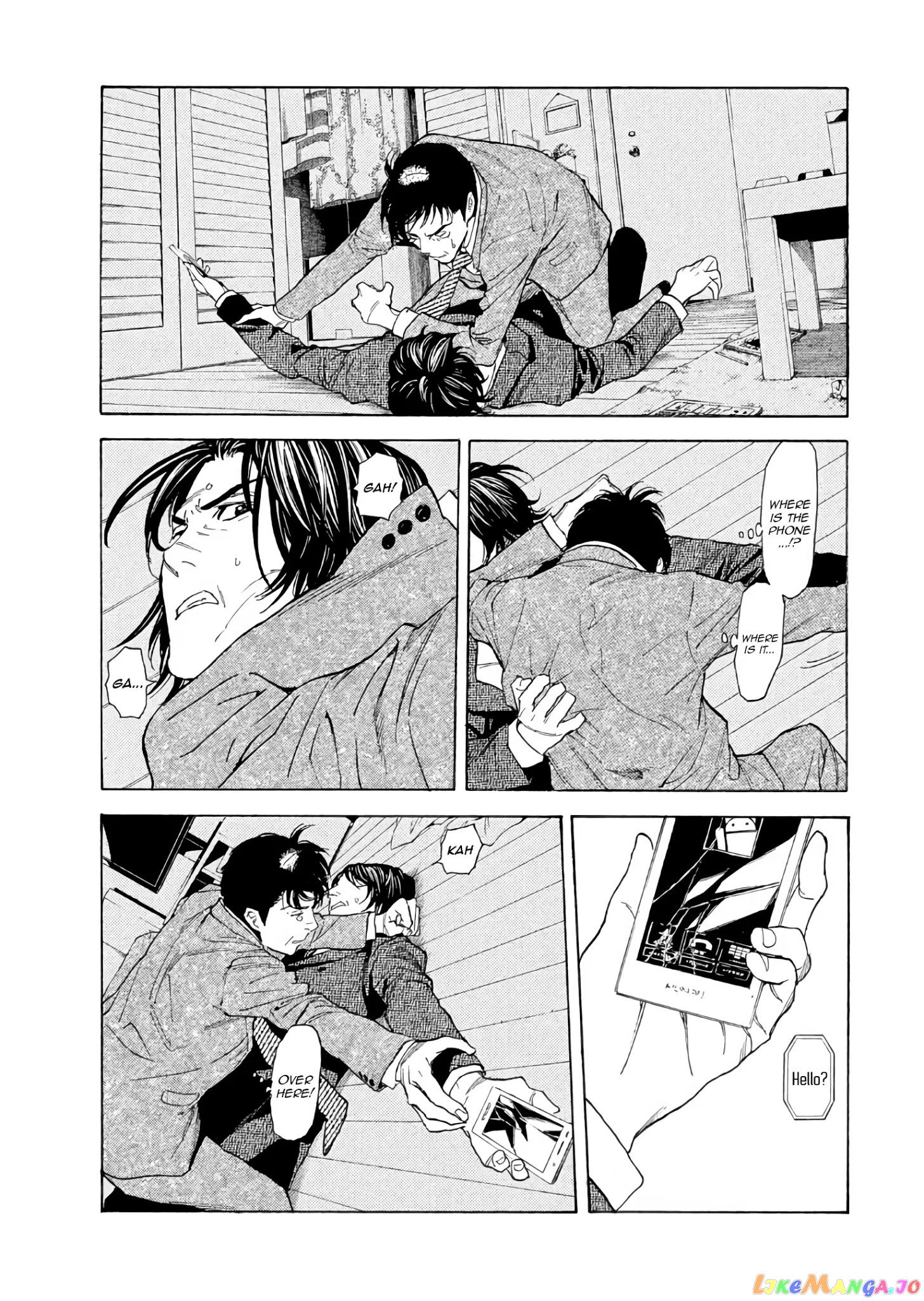 My Home Hero chapter 44.1 - page 6