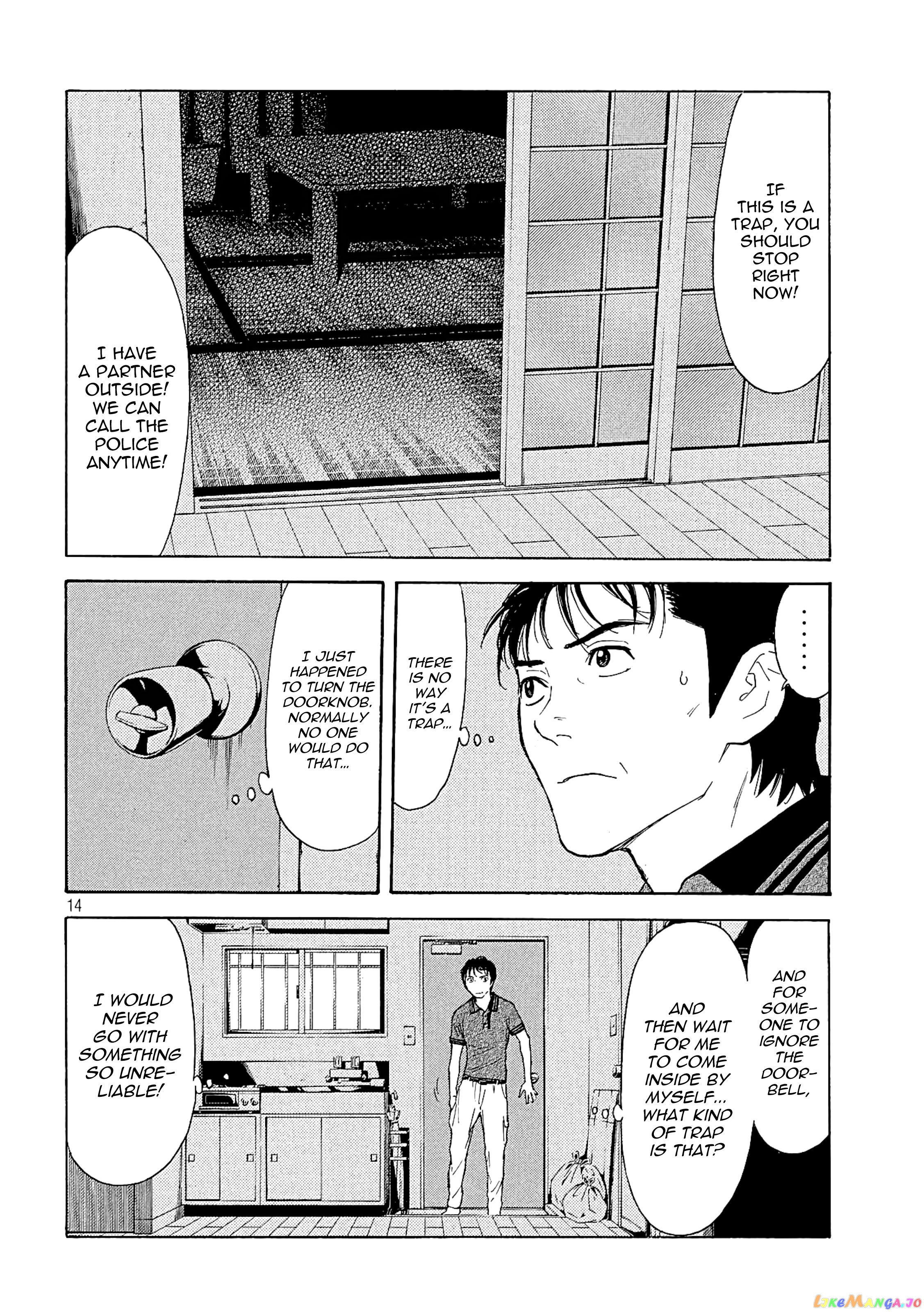My Home Hero chapter 55 - page 14
