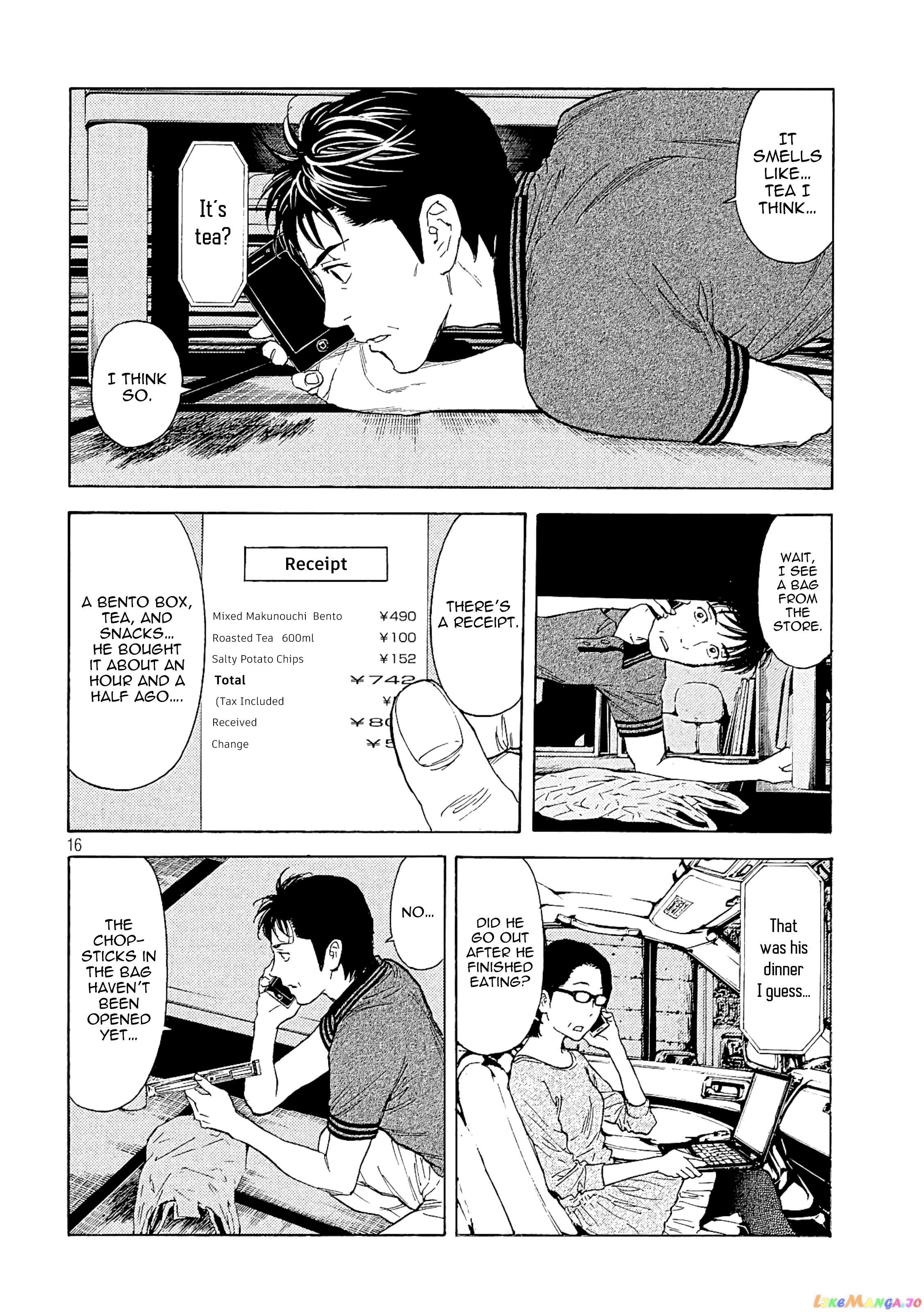 My Home Hero chapter 55 - page 16