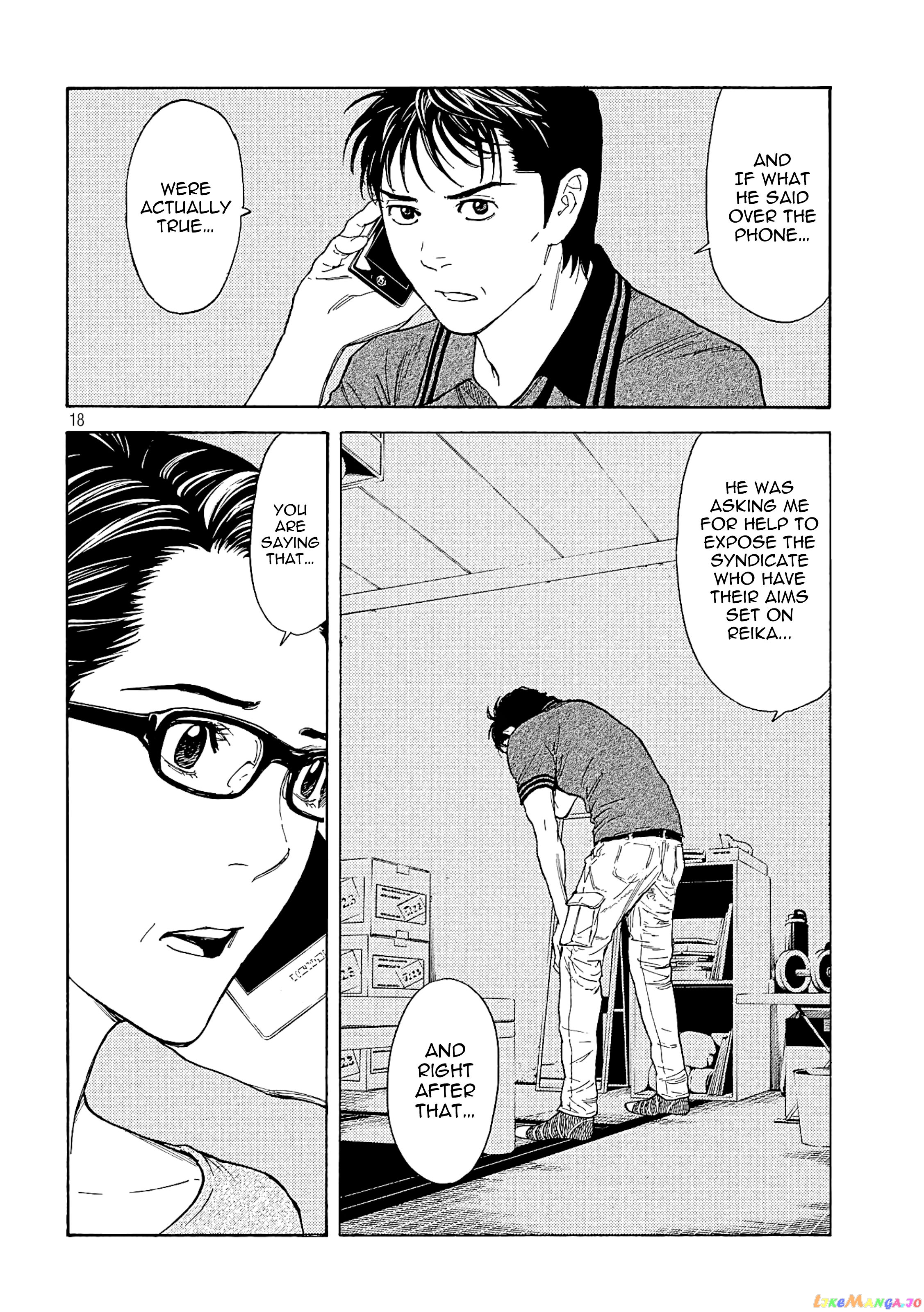 My Home Hero chapter 55 - page 18
