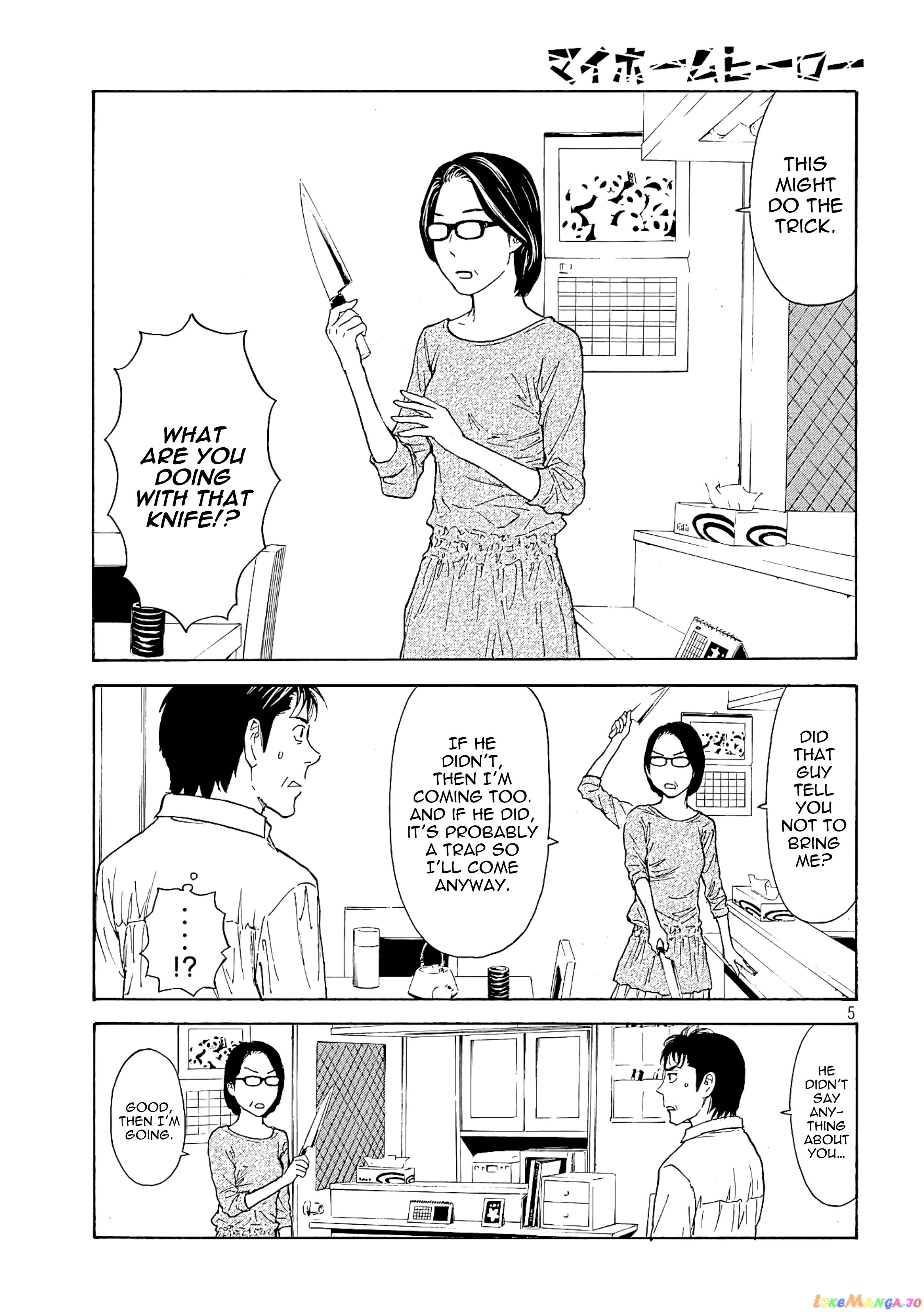 My Home Hero chapter 55 - page 5