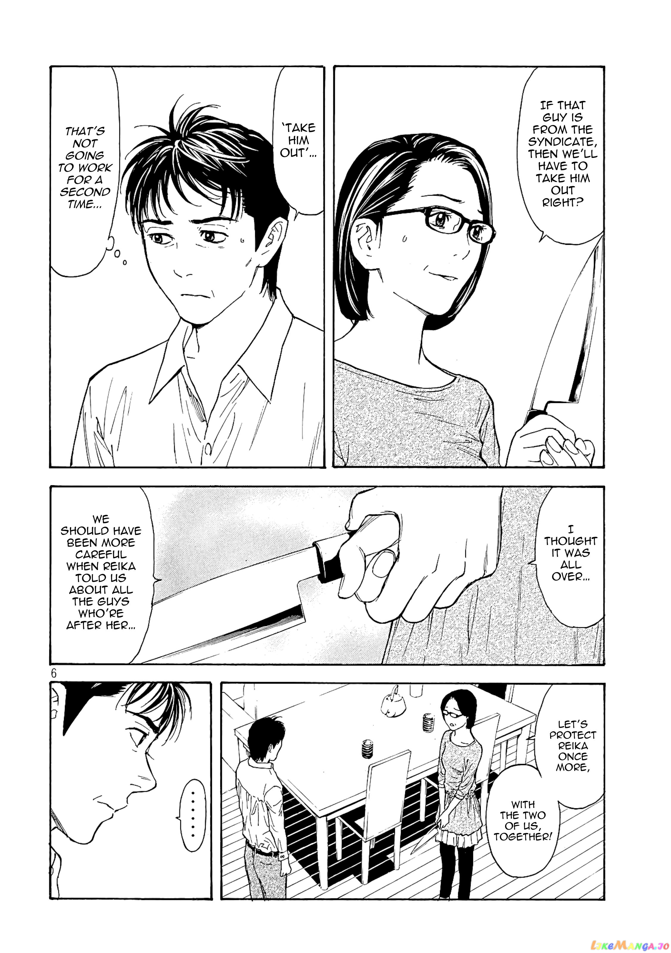 My Home Hero chapter 55 - page 6