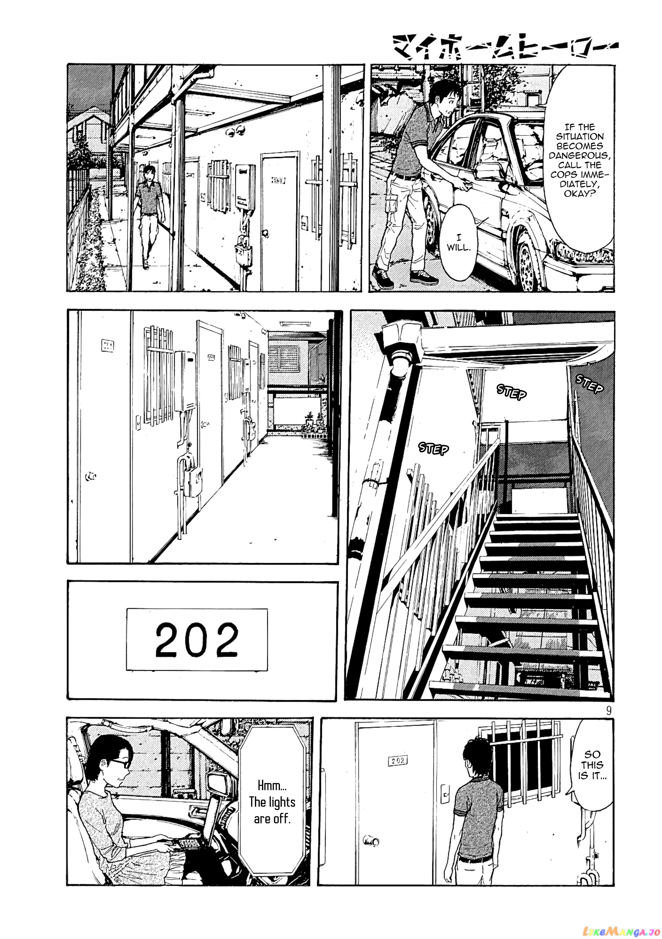 My Home Hero chapter 55 - page 9