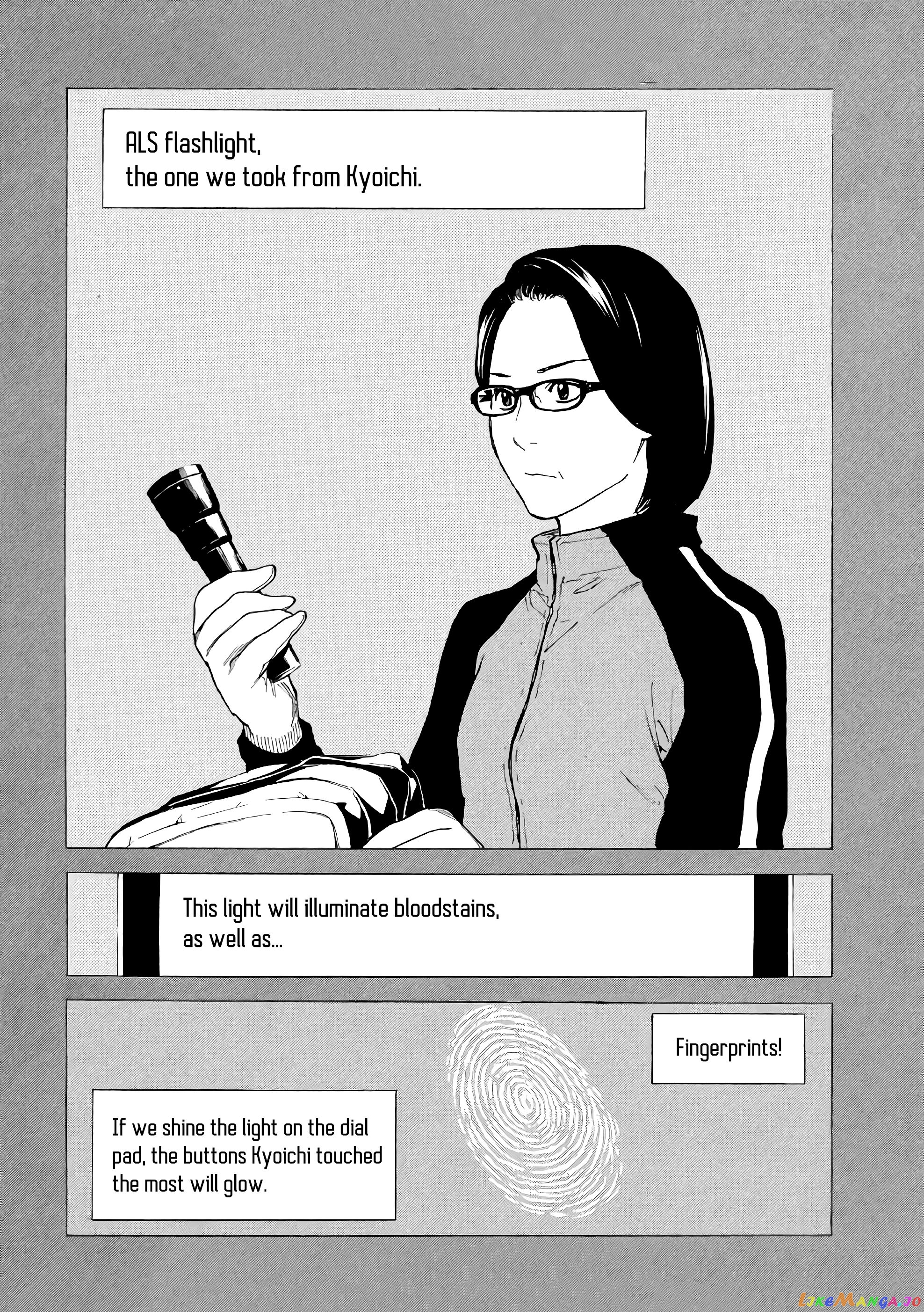 My Home Hero chapter 39 - page 2