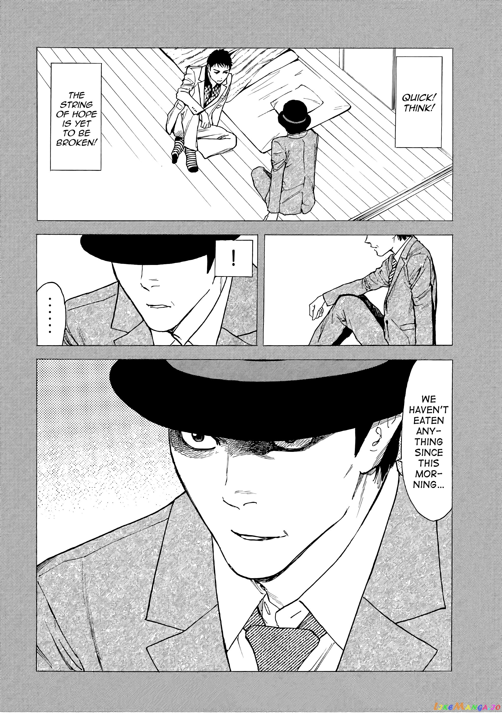 My Home Hero chapter 39 - page 12
