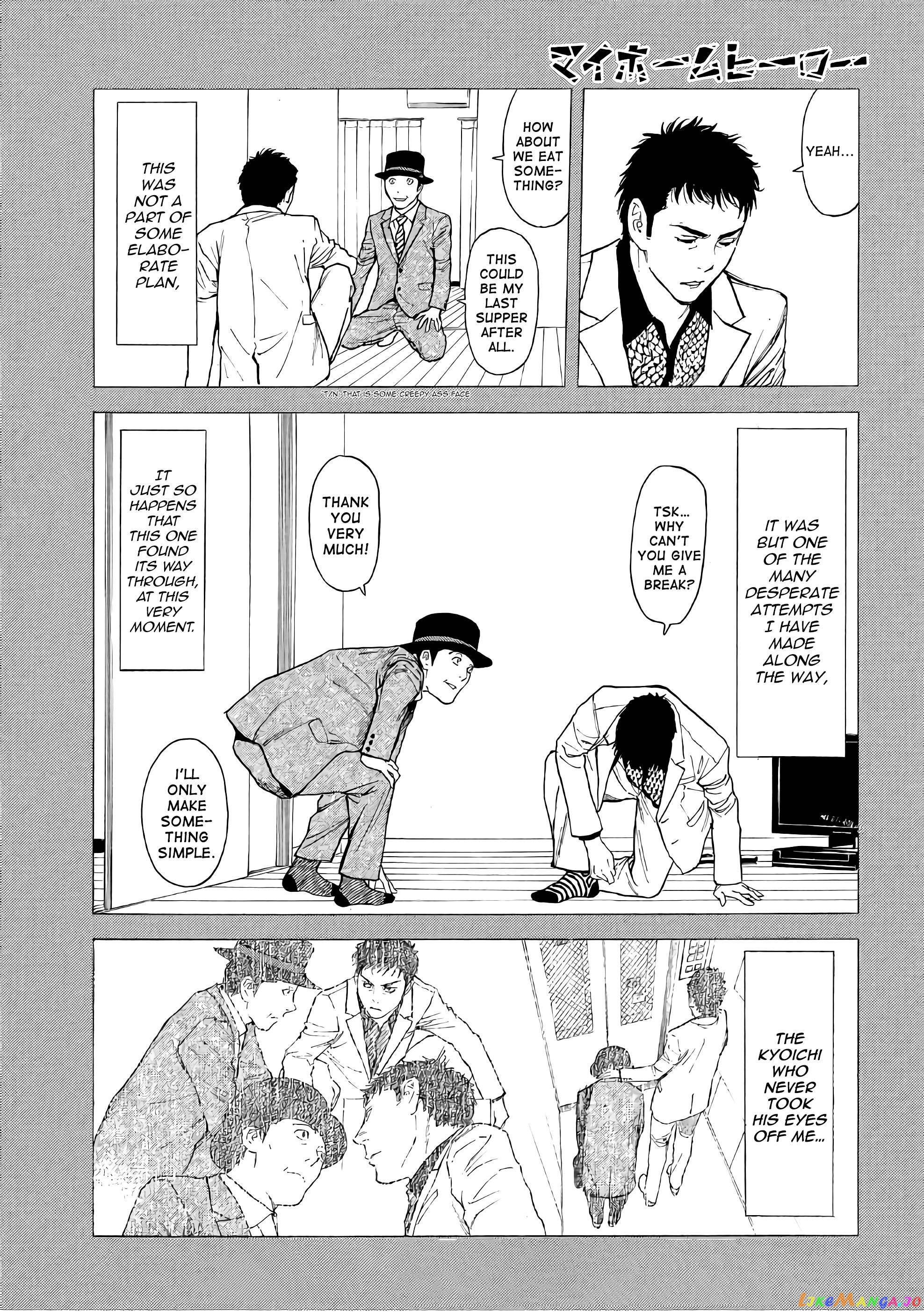 My Home Hero chapter 39 - page 13
