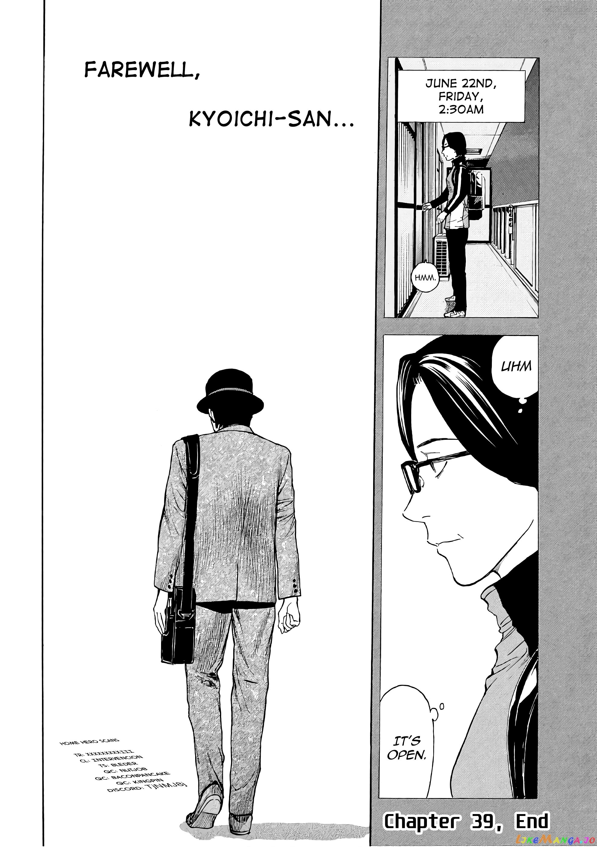 My Home Hero chapter 39 - page 19