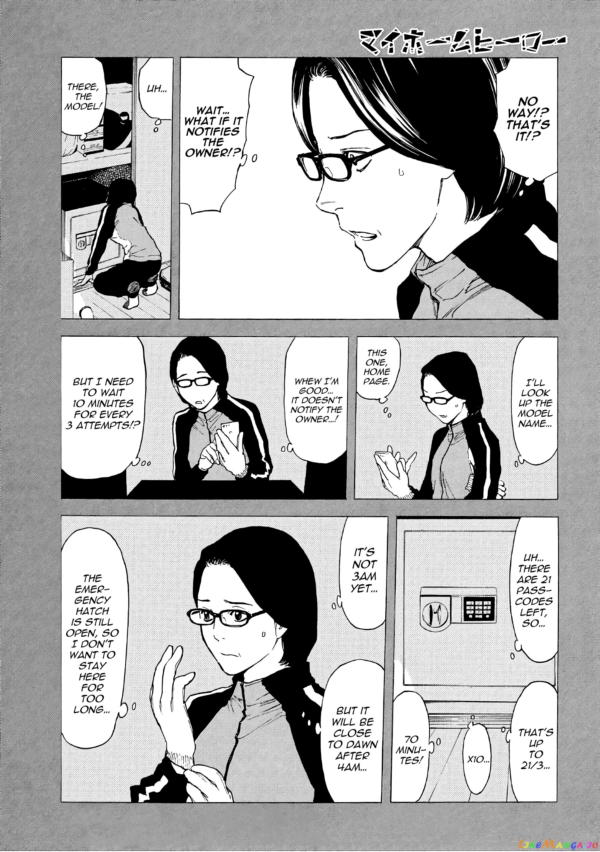 My Home Hero chapter 39 - page 5