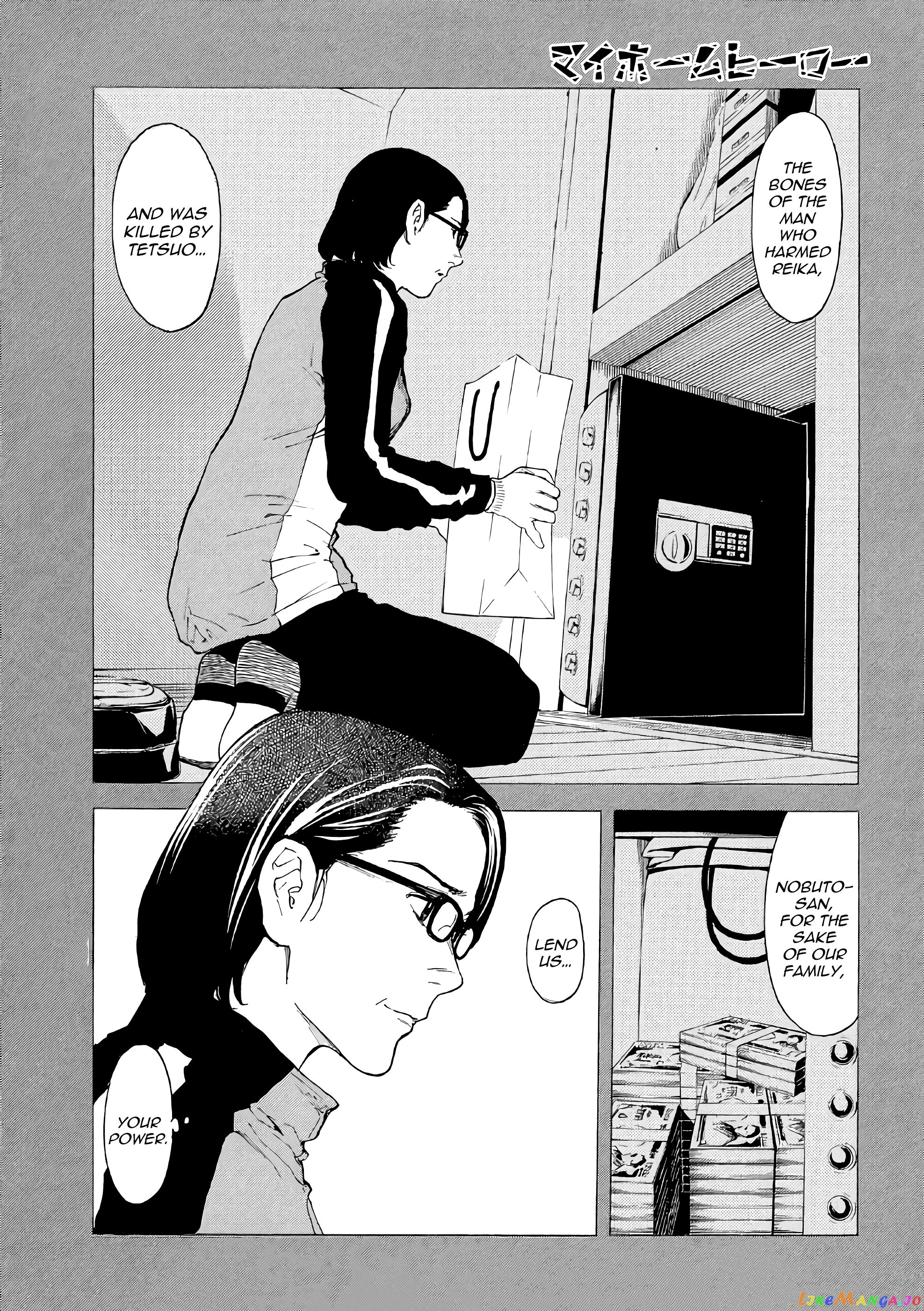 My Home Hero chapter 39 - page 7