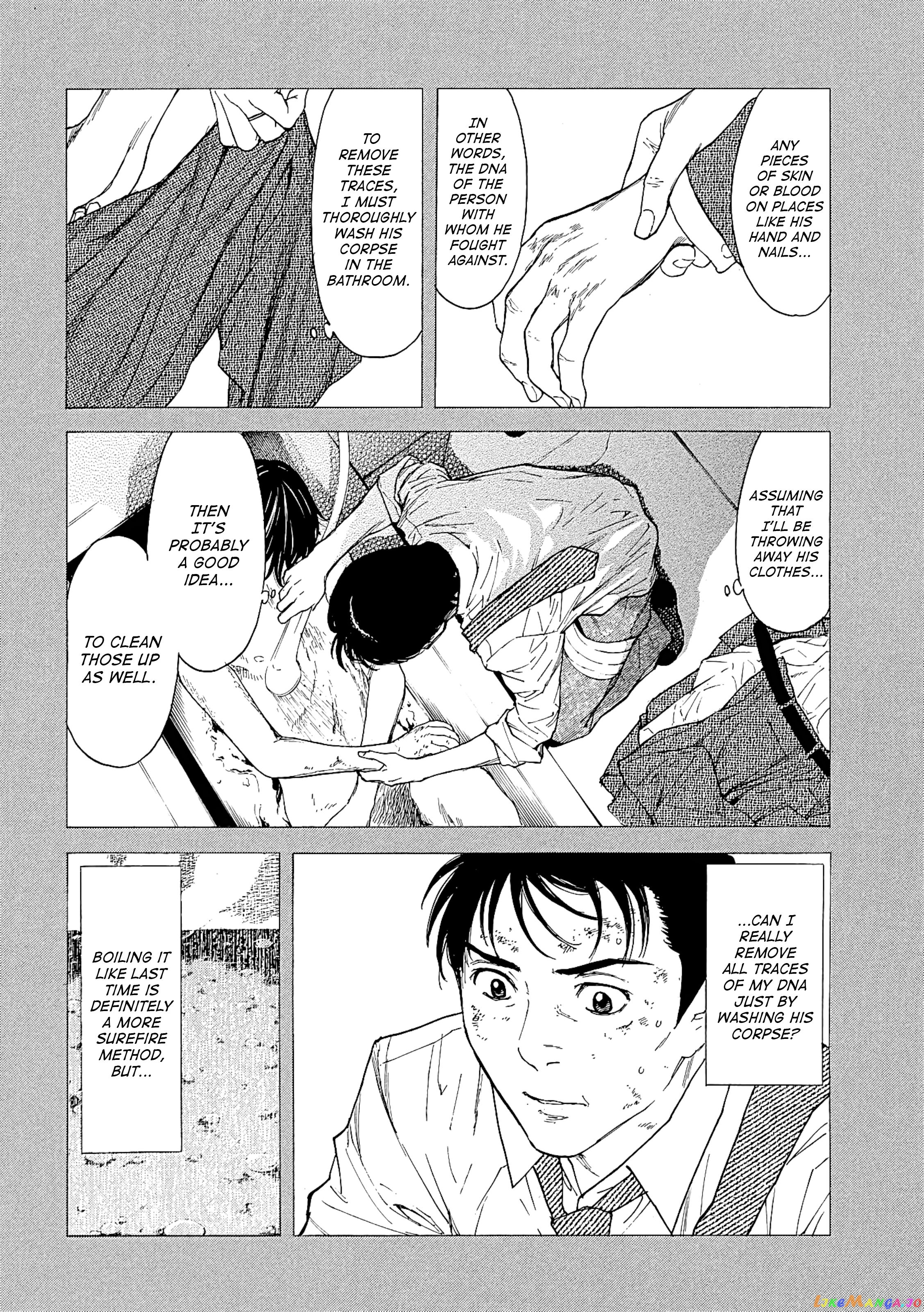 My Home Hero chapter 51 - page 2
