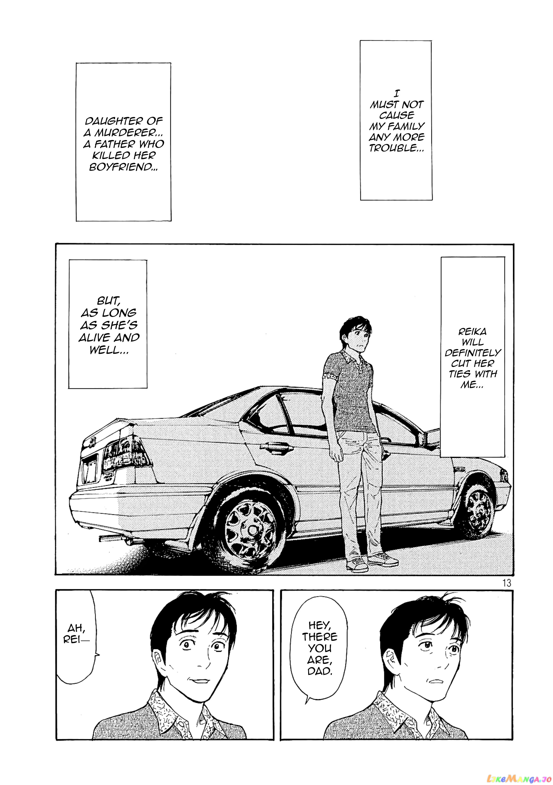 My Home Hero chapter 51 - page 13