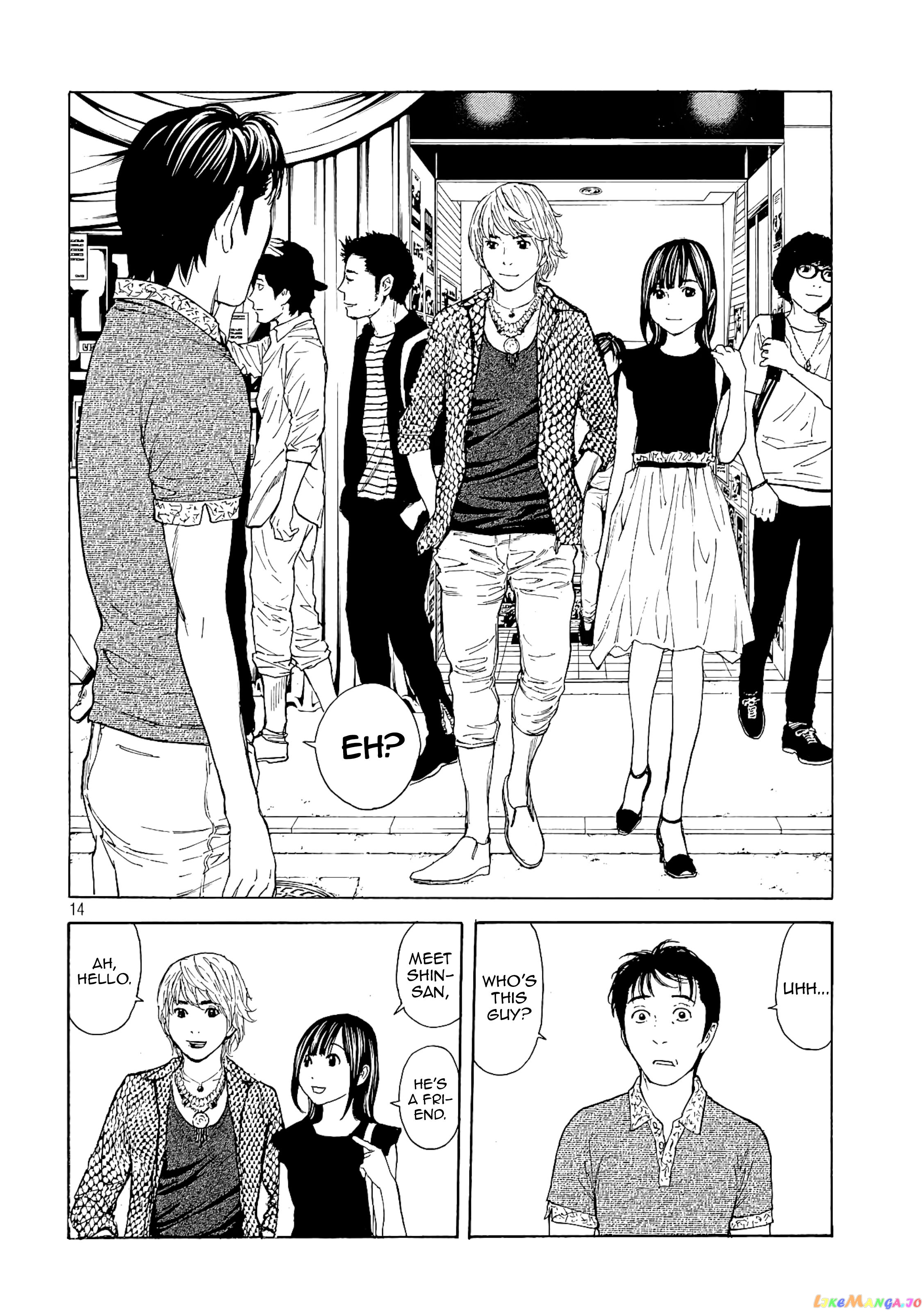 My Home Hero chapter 51 - page 14