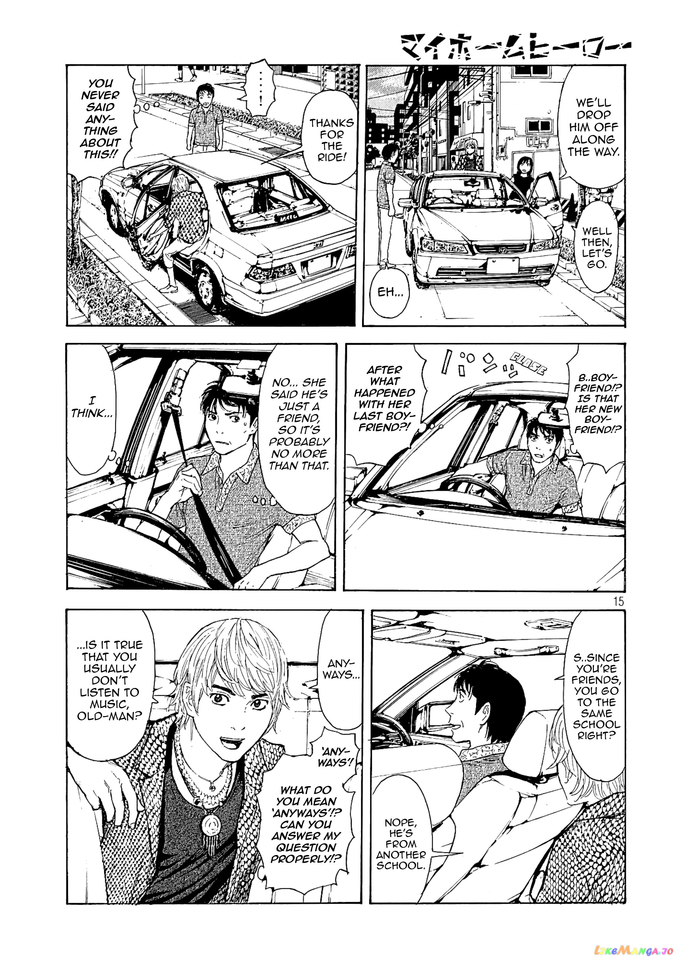 My Home Hero chapter 51 - page 15