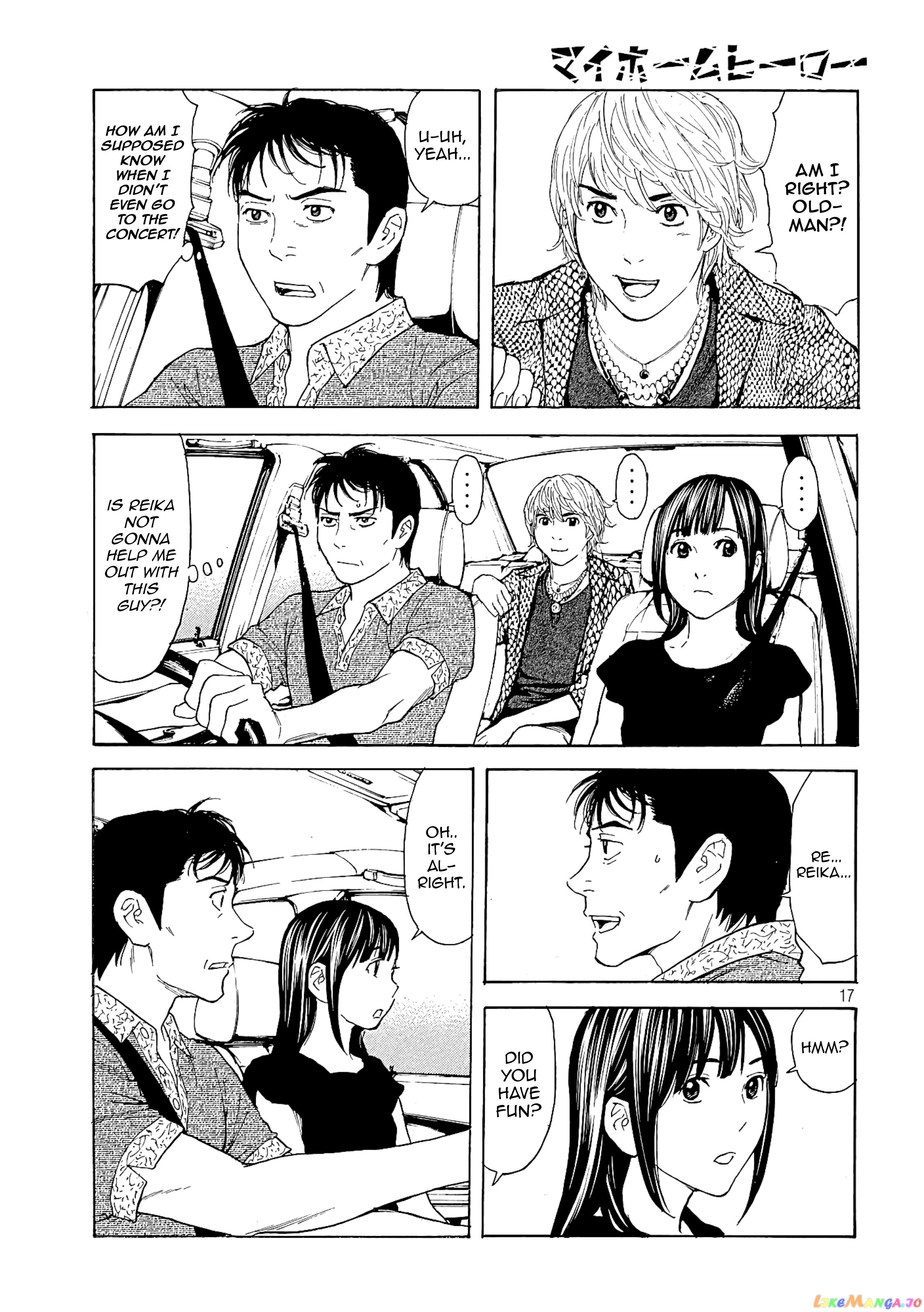 My Home Hero chapter 51 - page 17