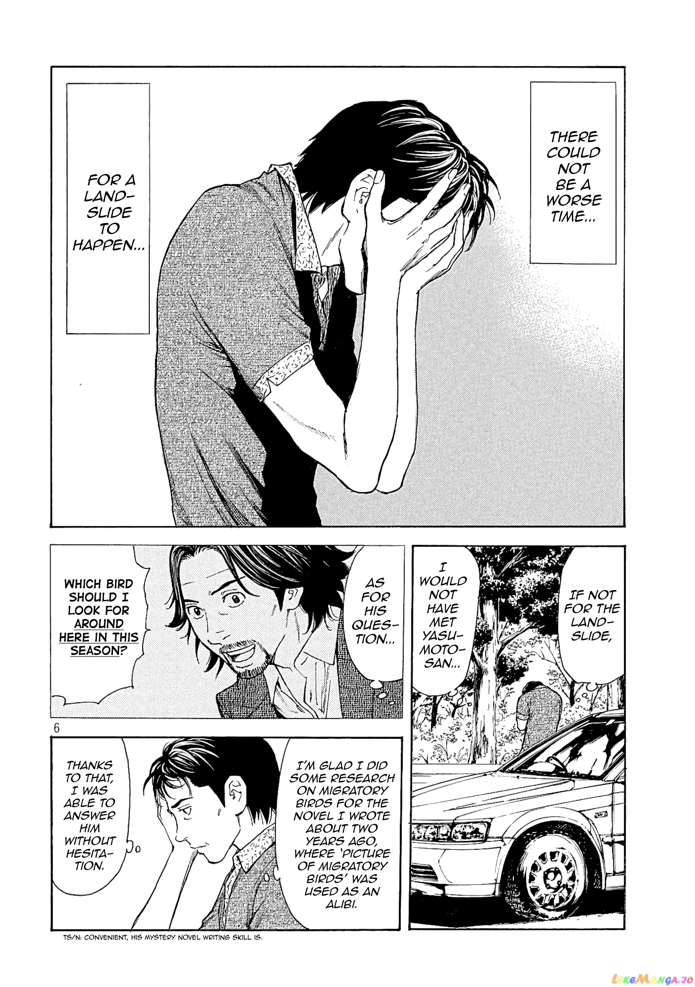 My Home Hero chapter 51 - page 6