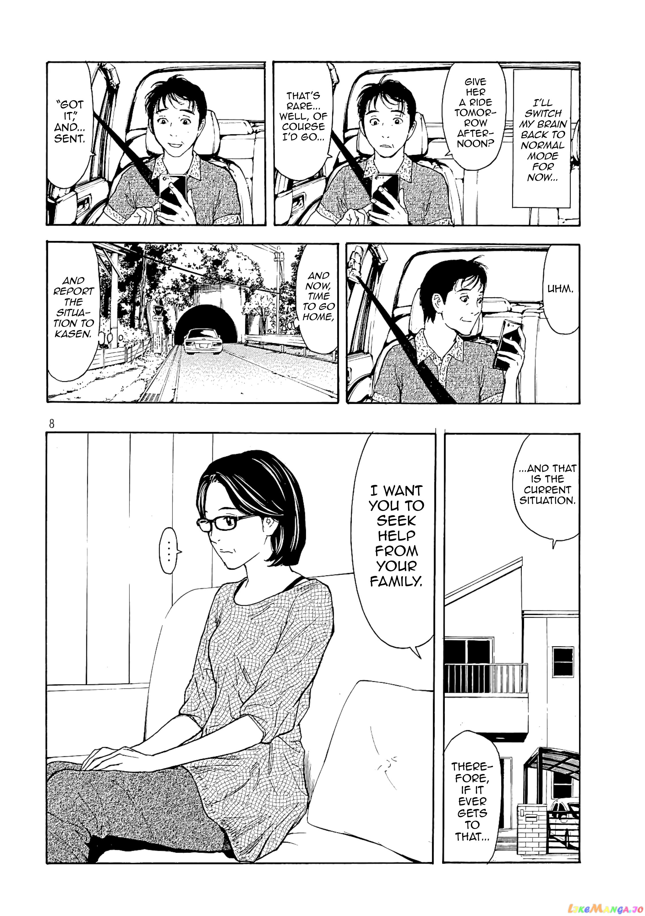 My Home Hero chapter 51 - page 8