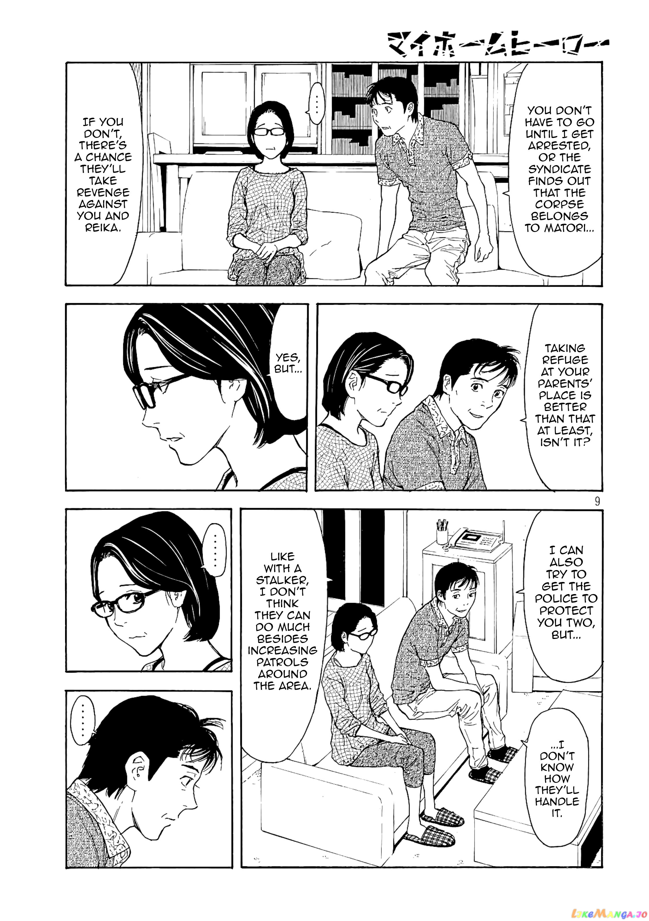 My Home Hero chapter 51 - page 9