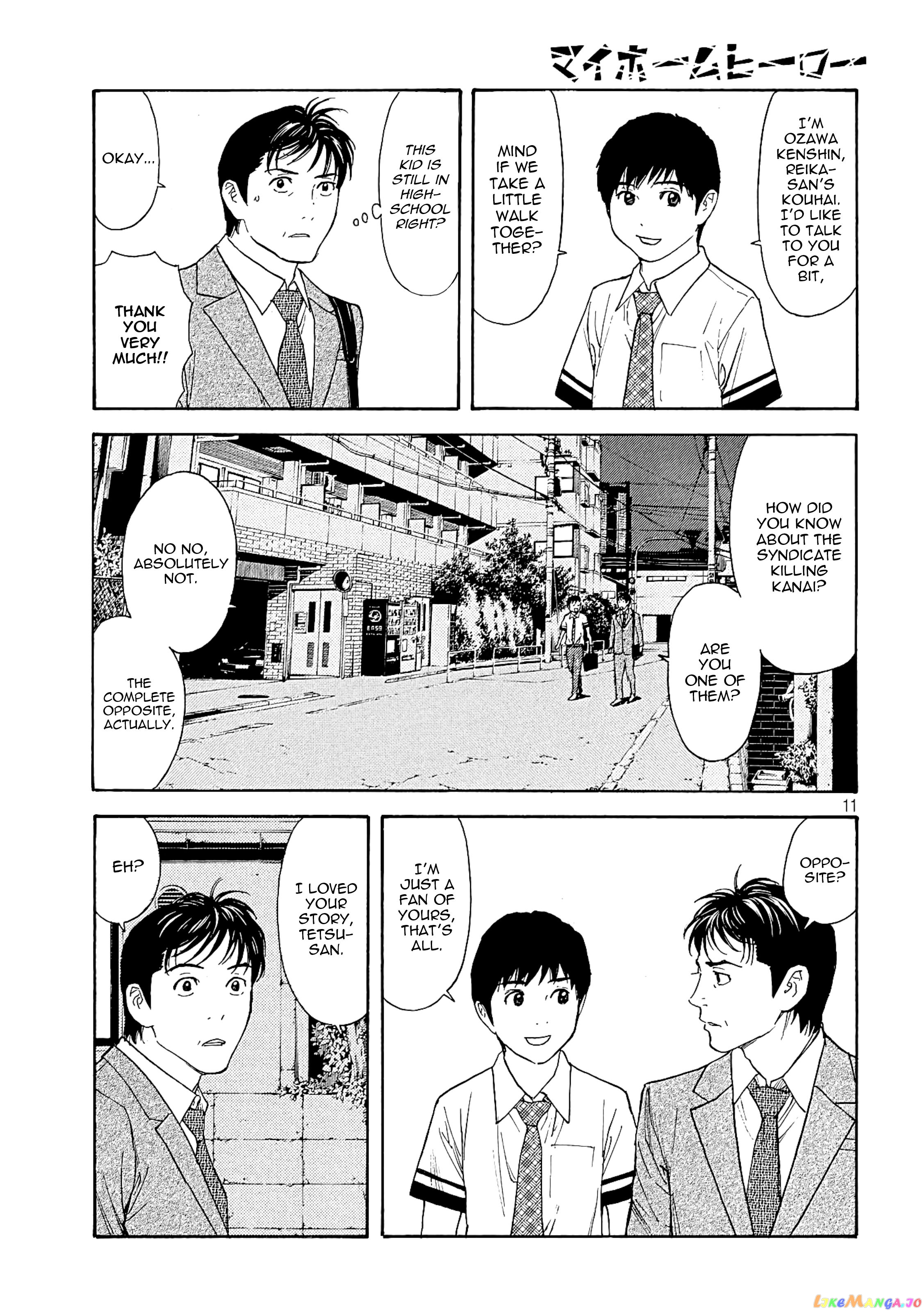 My Home Hero chapter 62 - page 11
