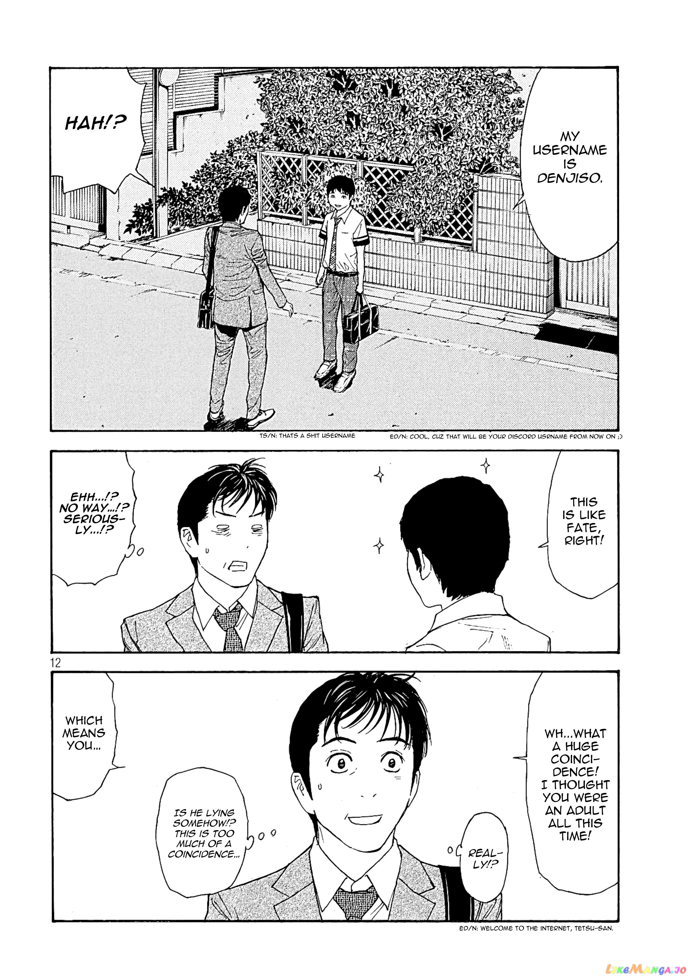 My Home Hero chapter 62 - page 12