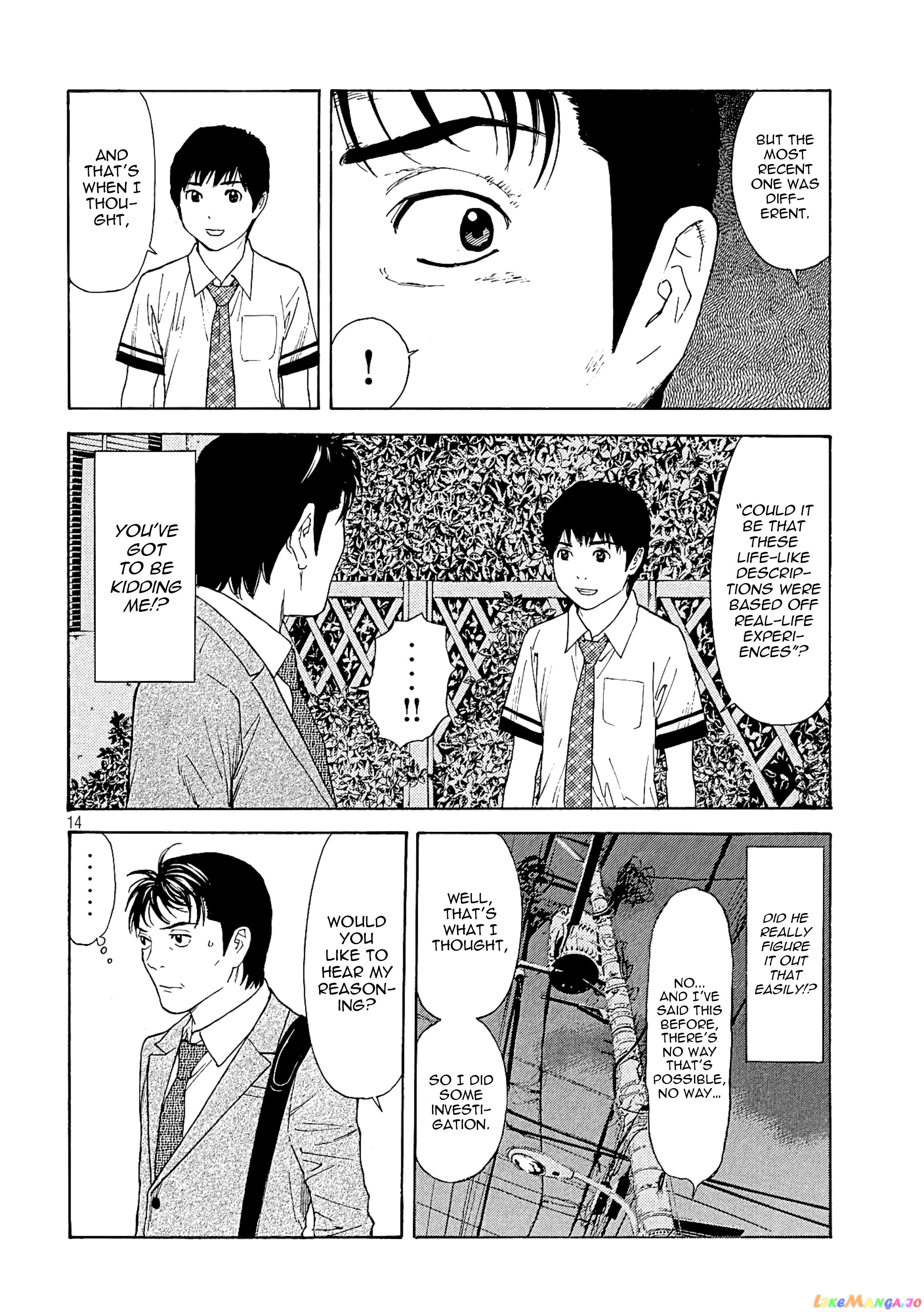 My Home Hero chapter 62 - page 14