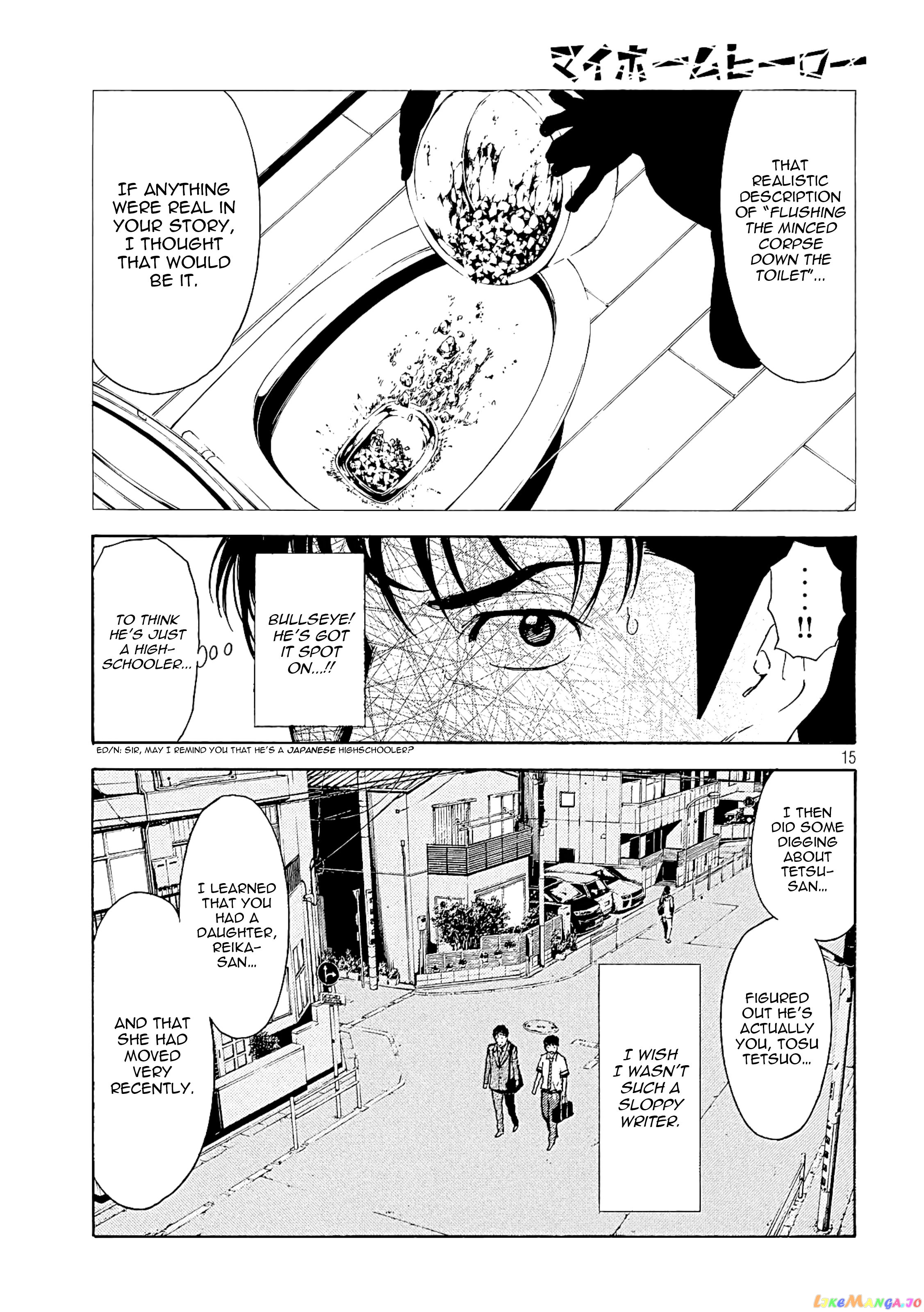 My Home Hero chapter 62 - page 15