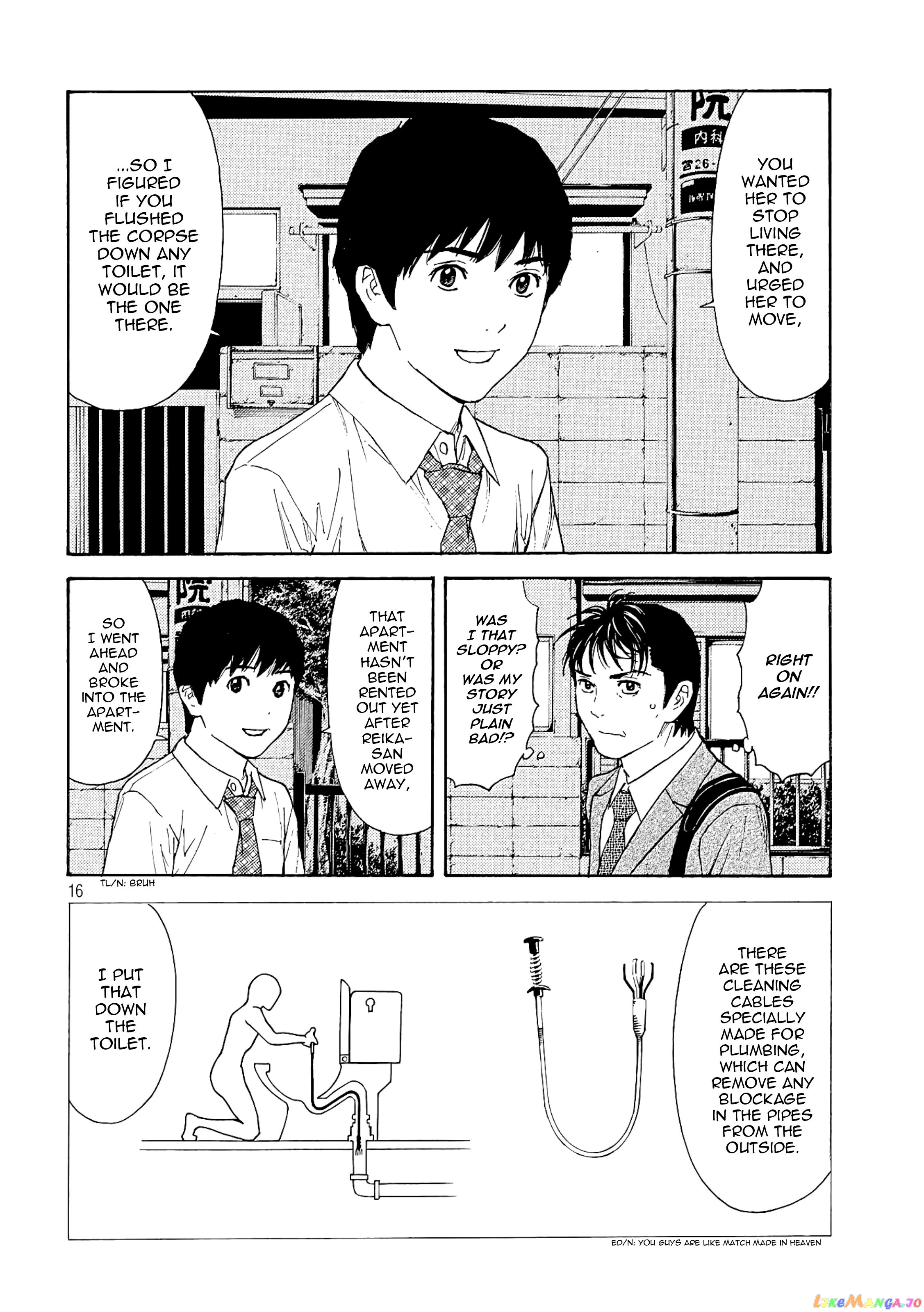 My Home Hero chapter 62 - page 16