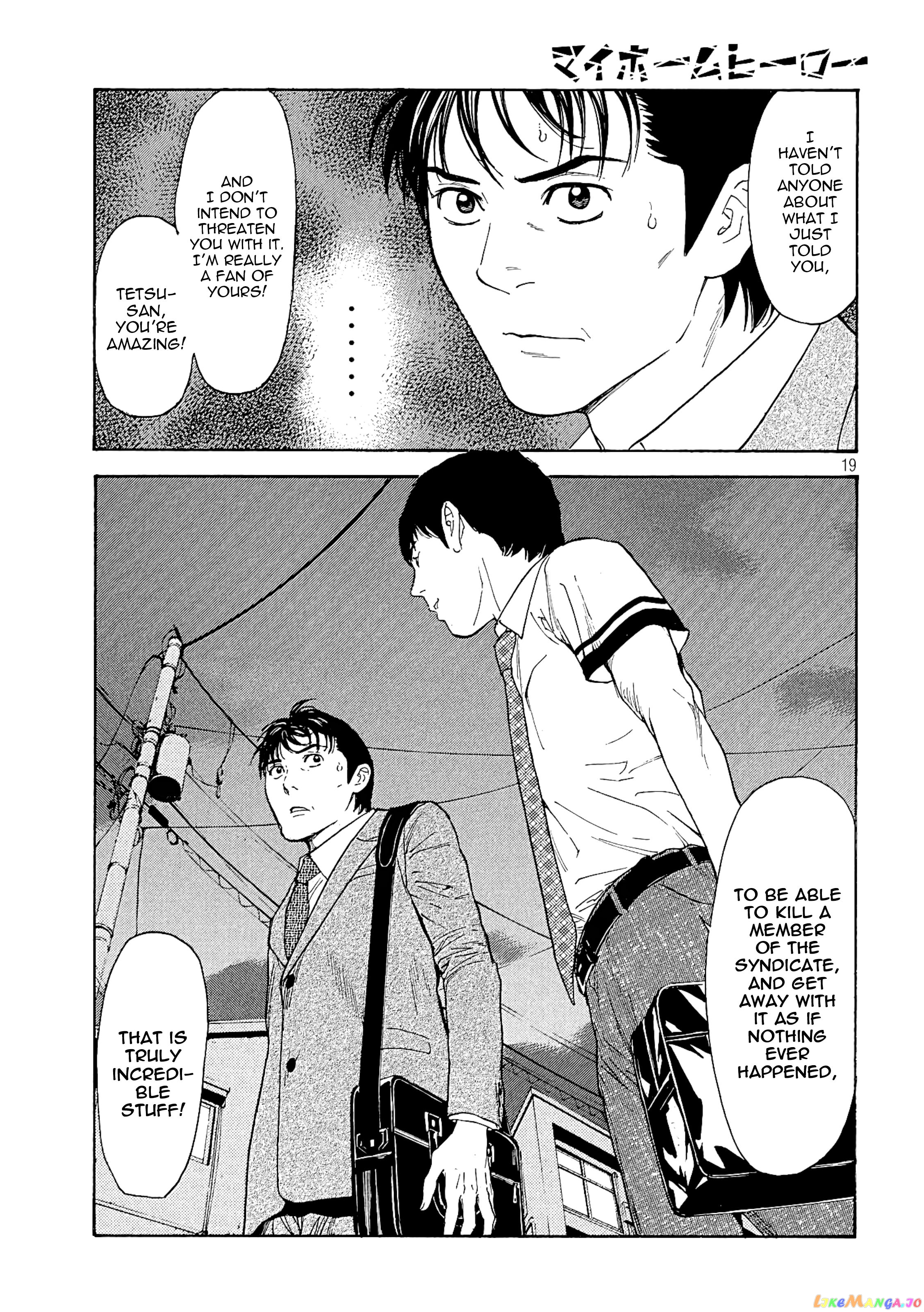 My Home Hero chapter 62 - page 19