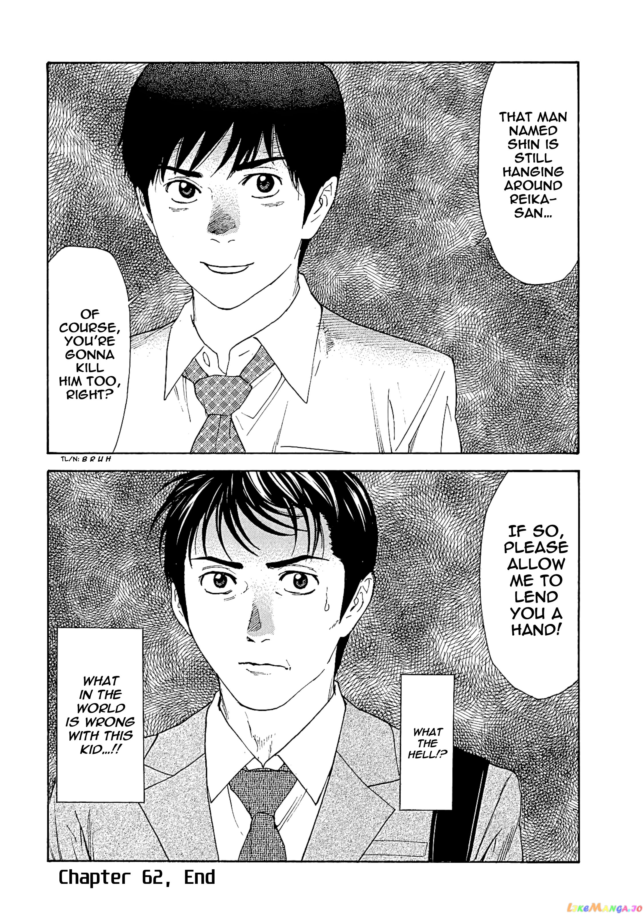 My Home Hero chapter 62 - page 20