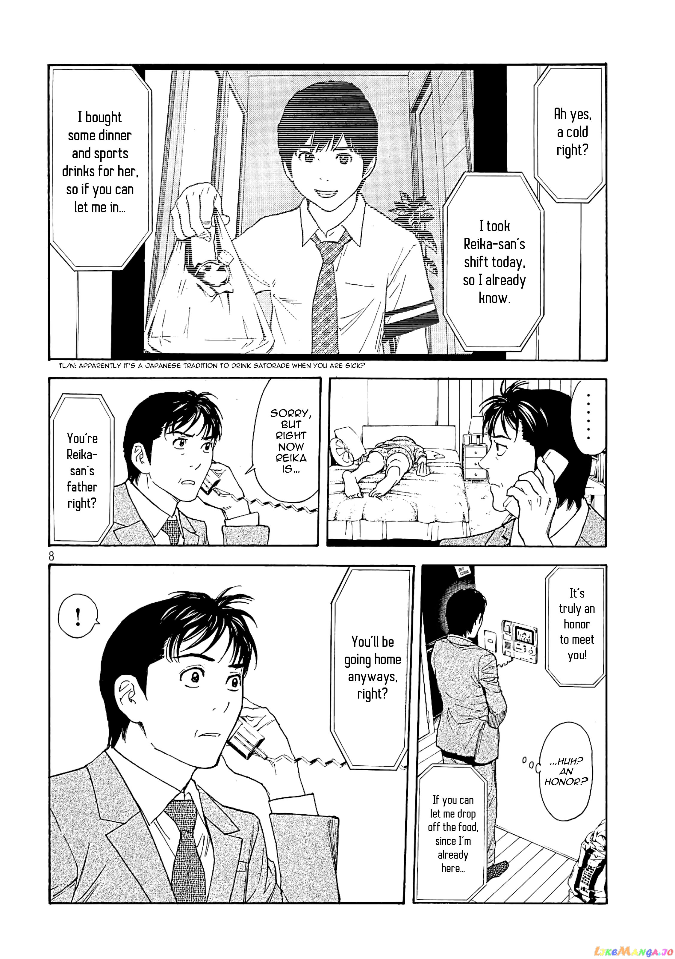 My Home Hero chapter 62 - page 8