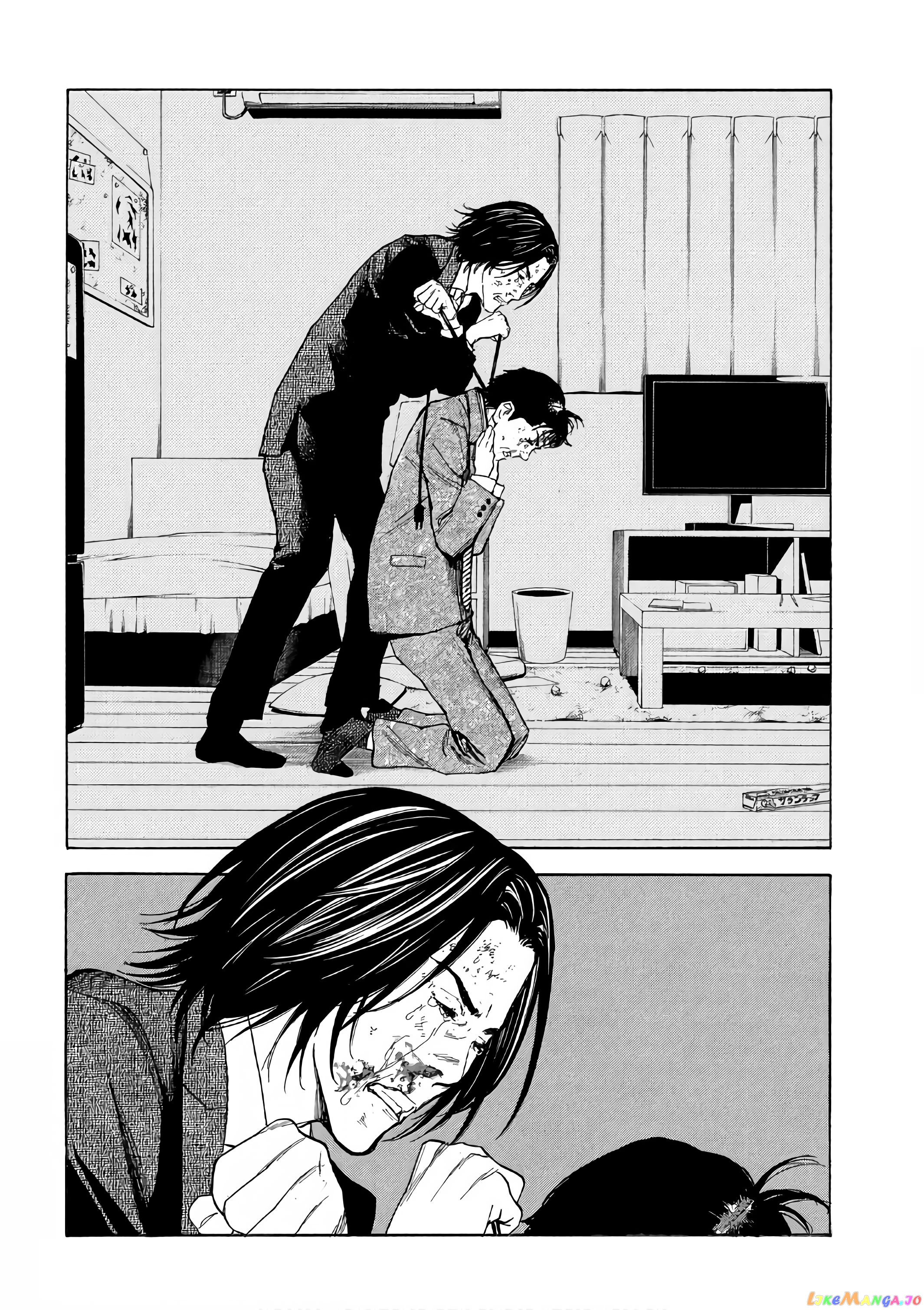 My Home Hero chapter 45 - page 2