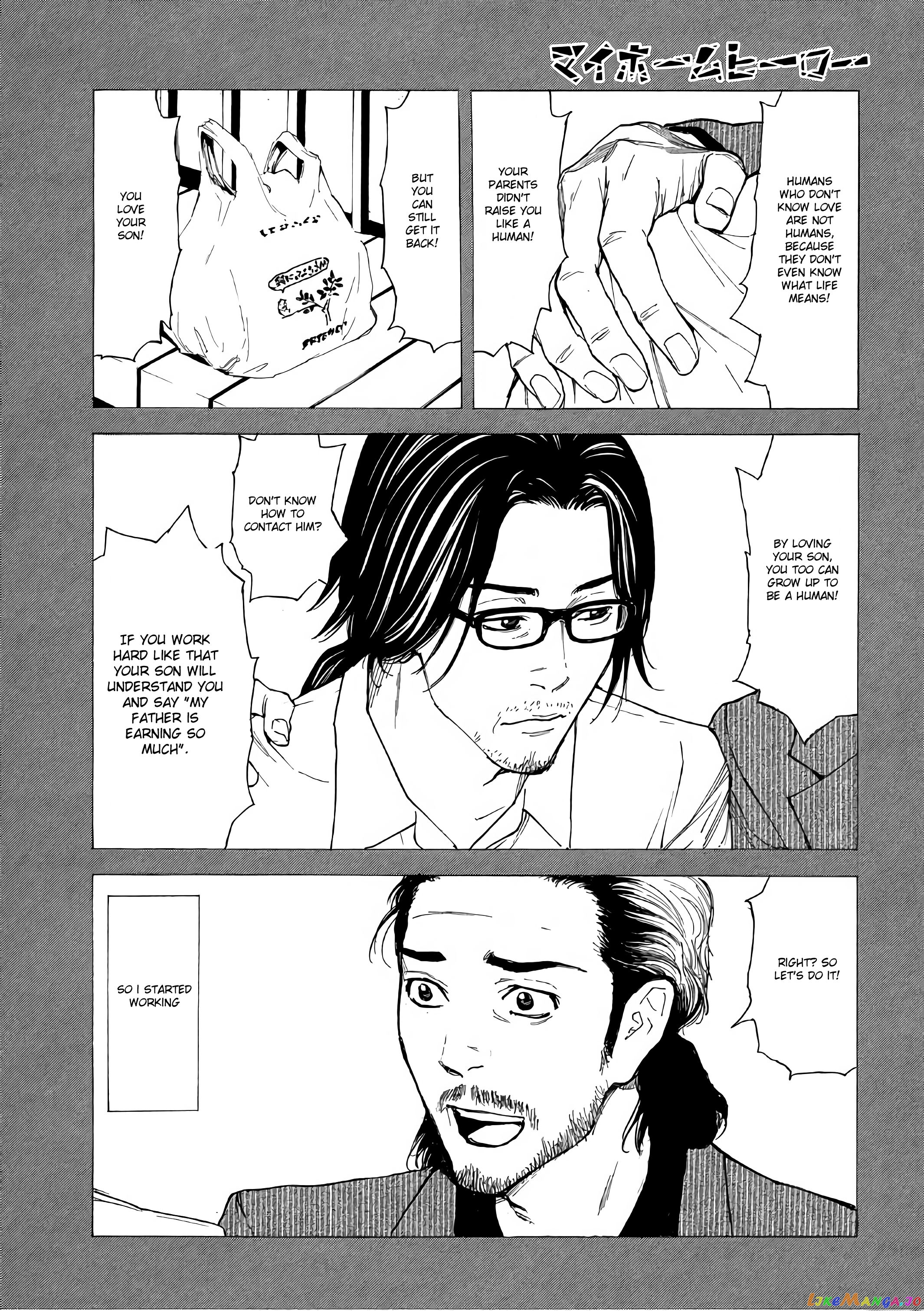 My Home Hero chapter 45 - page 11