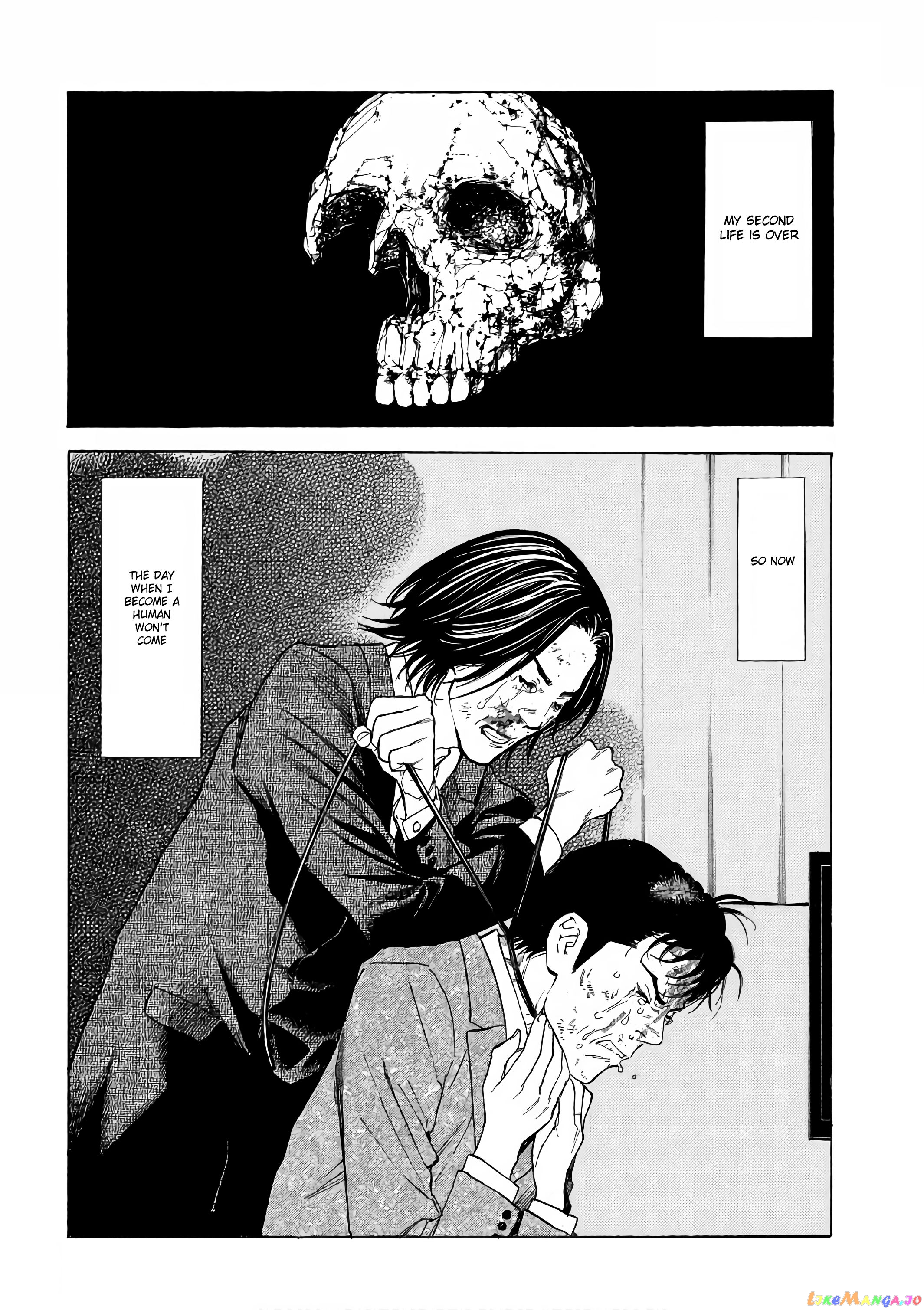 My Home Hero chapter 45 - page 14