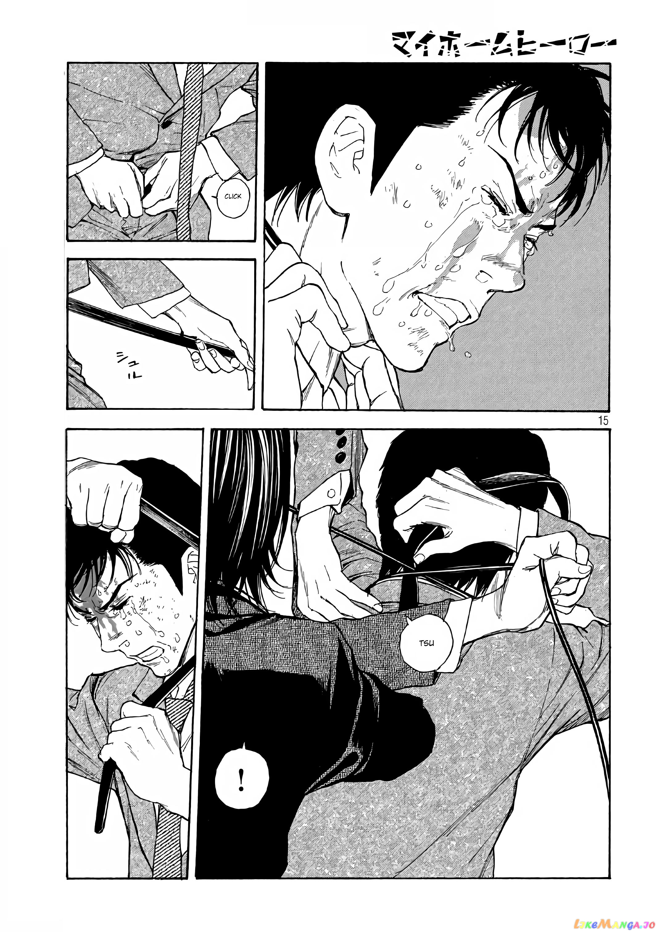 My Home Hero chapter 45 - page 15