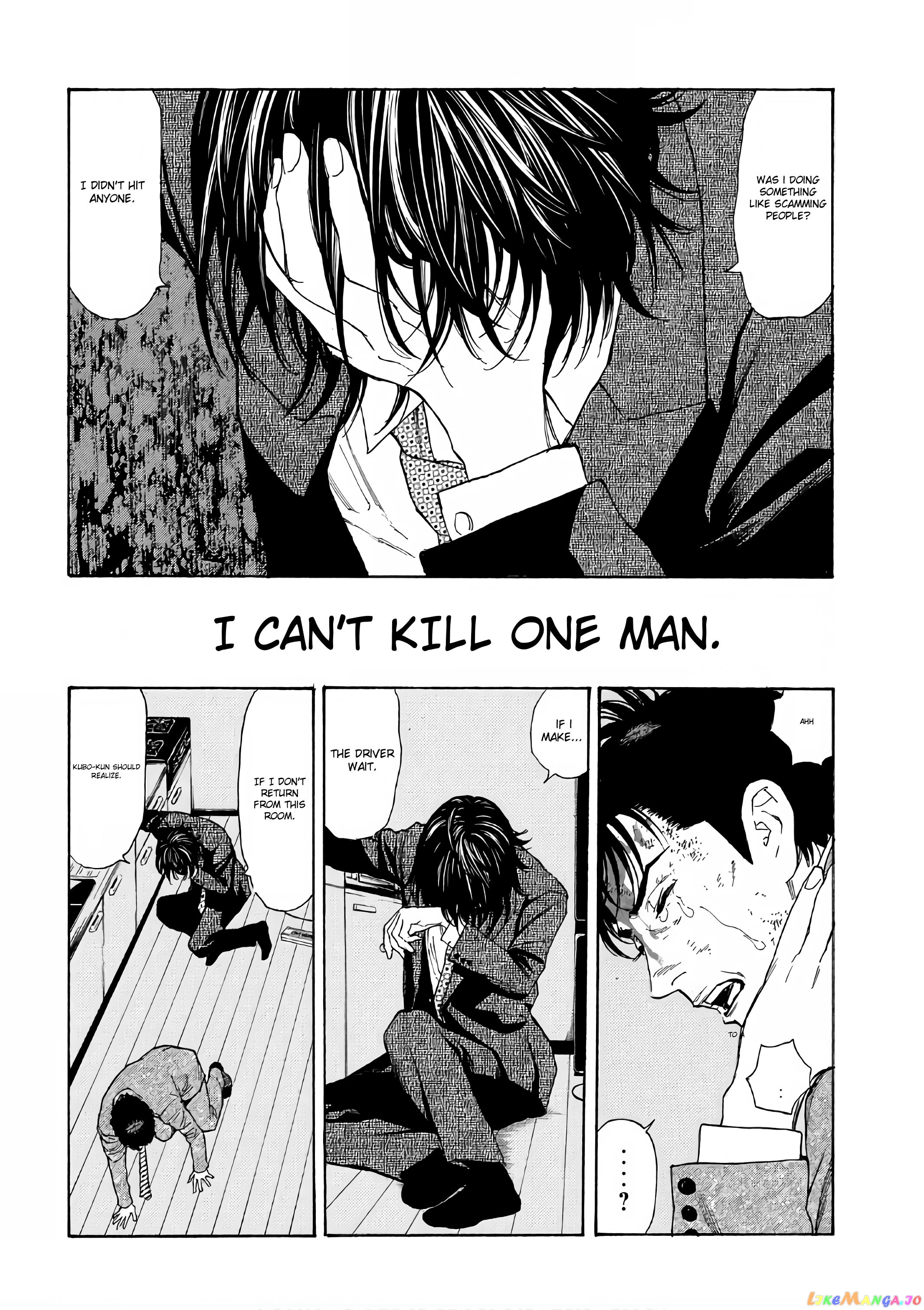 My Home Hero chapter 45 - page 18